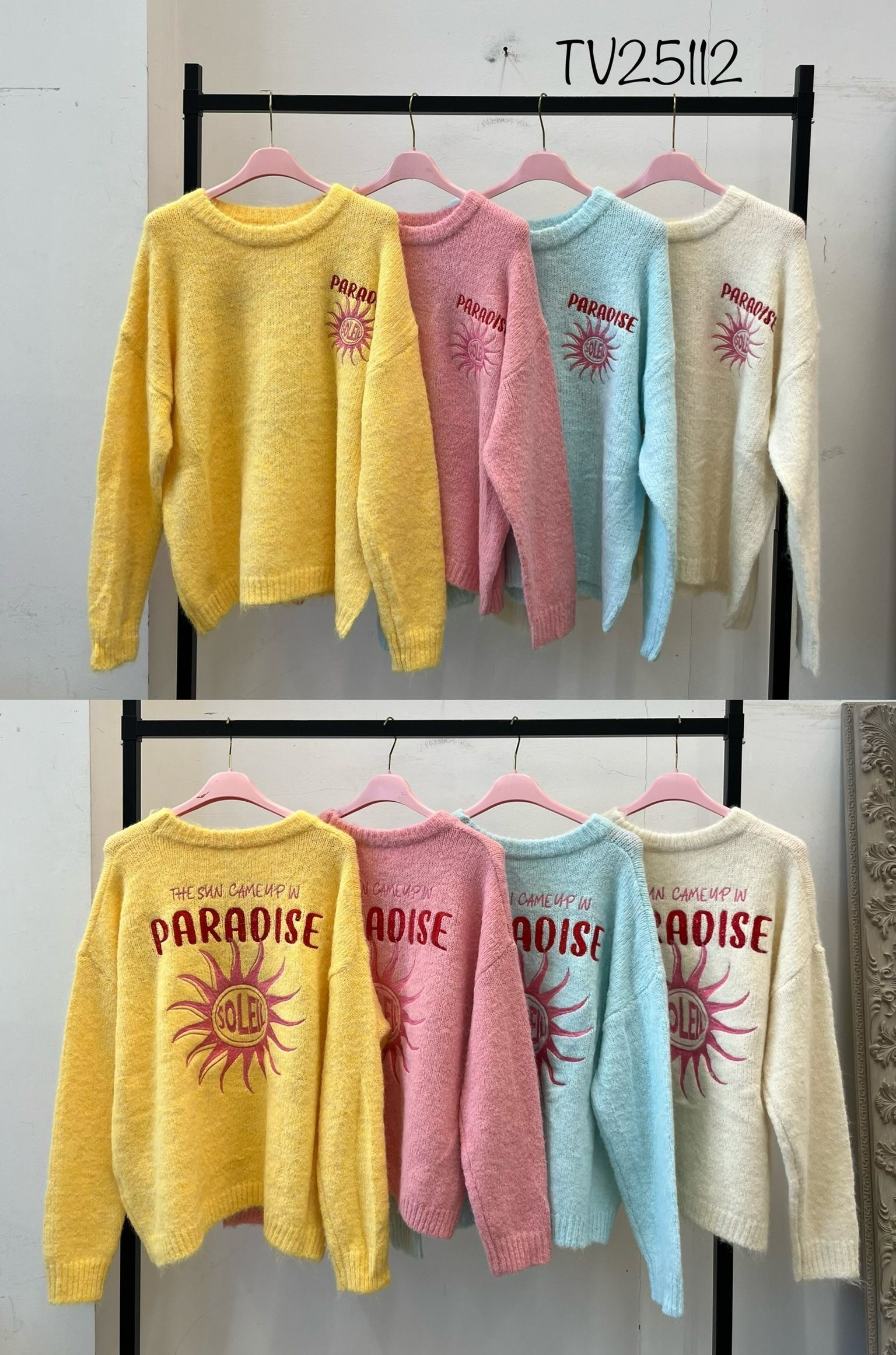 Bluza
