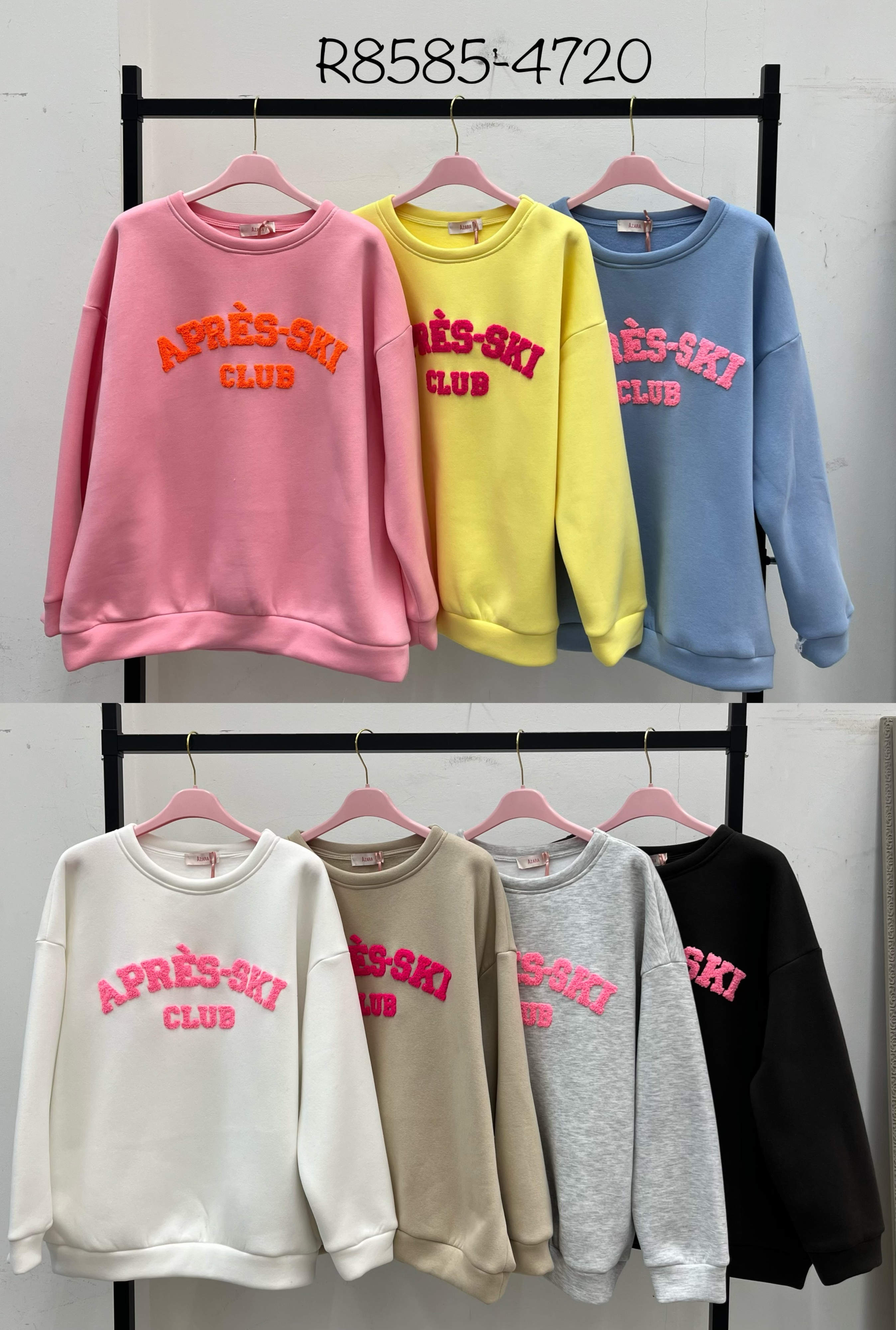 Bluza