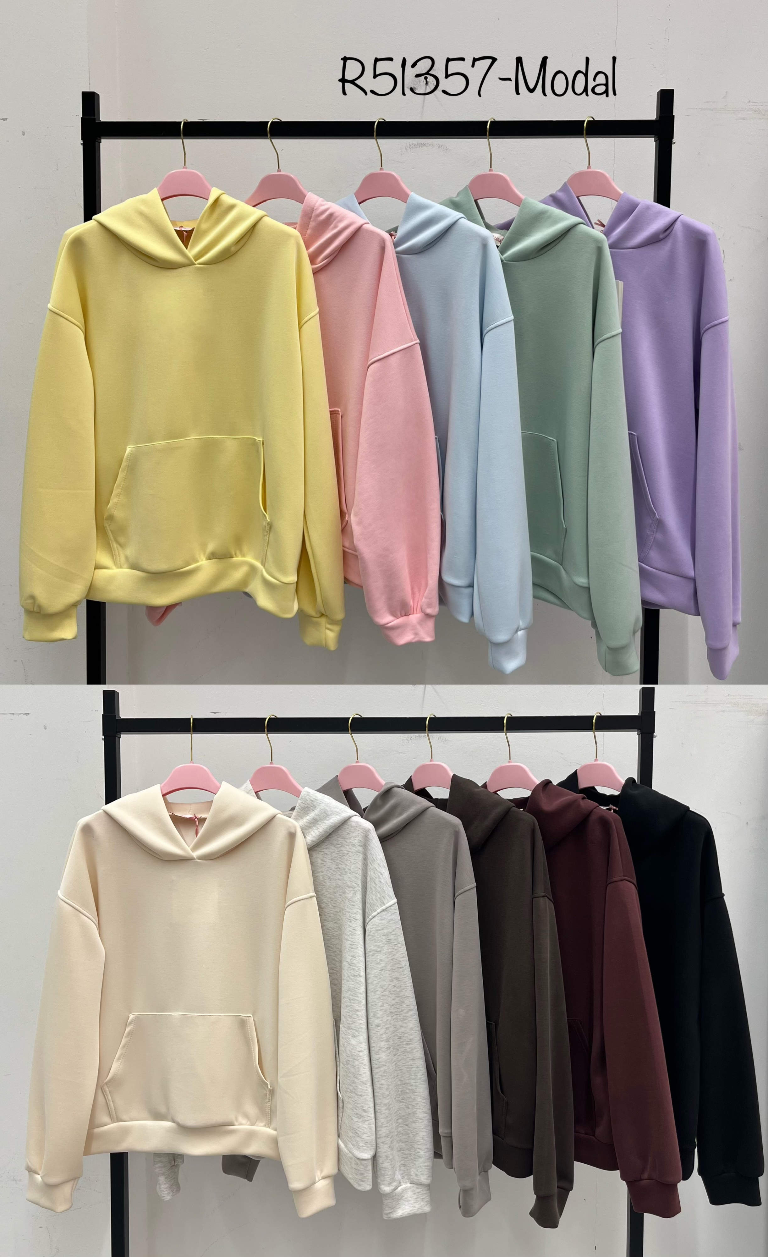 Bluza