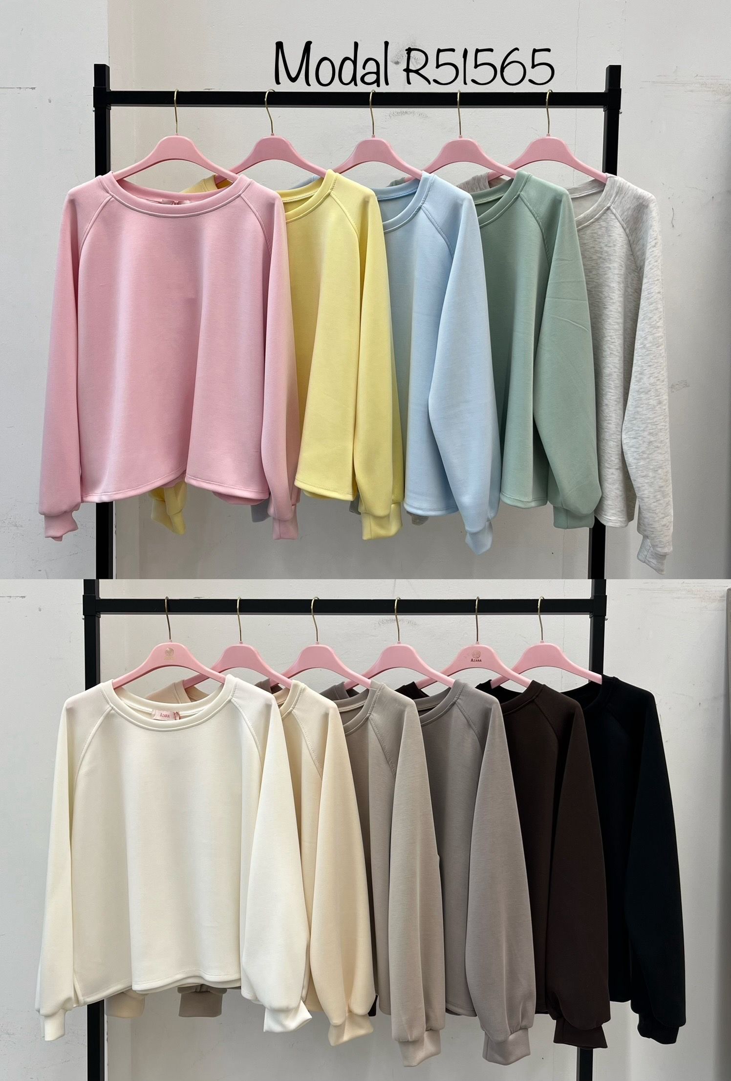 Bluza