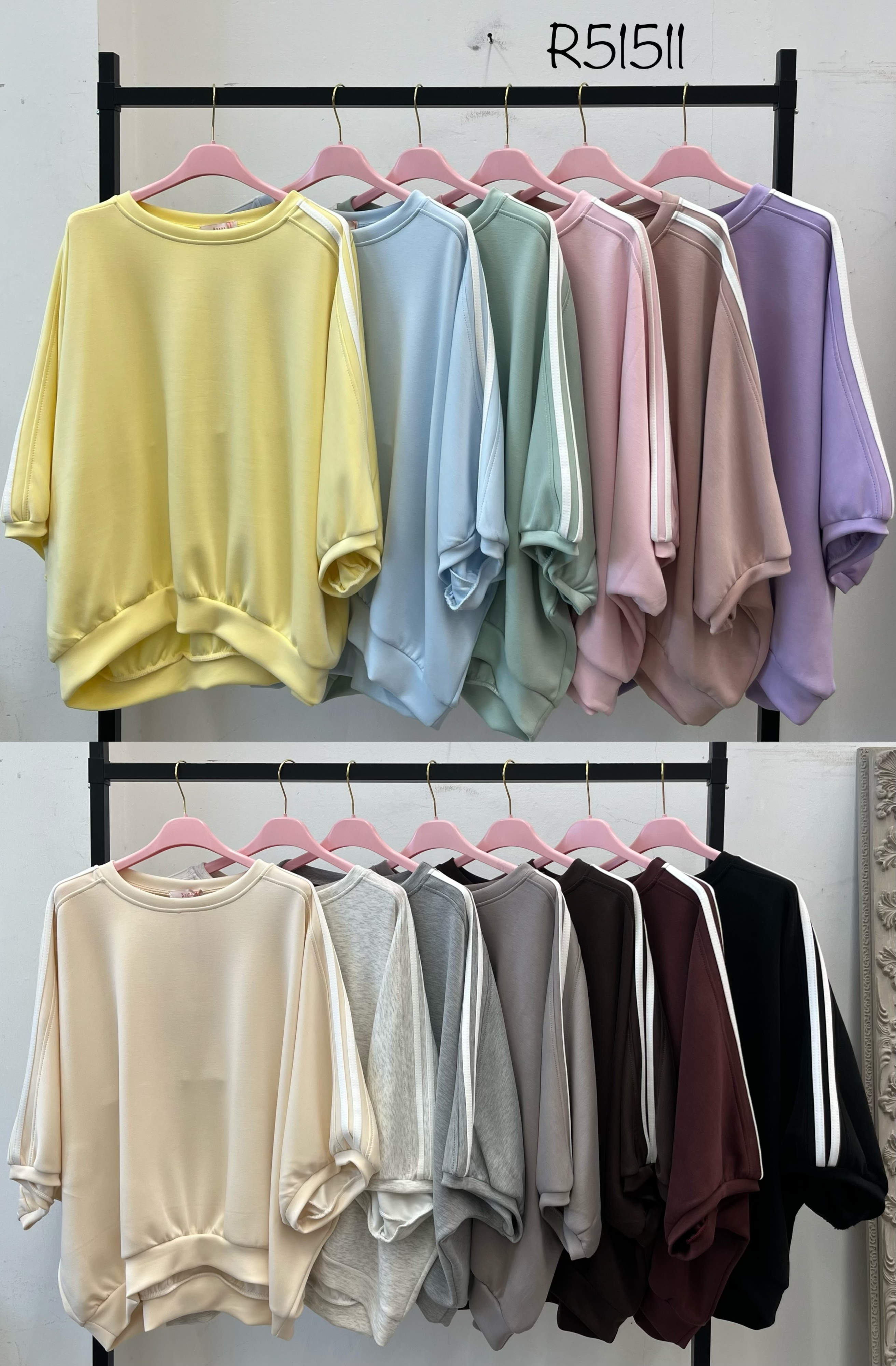 Bluza