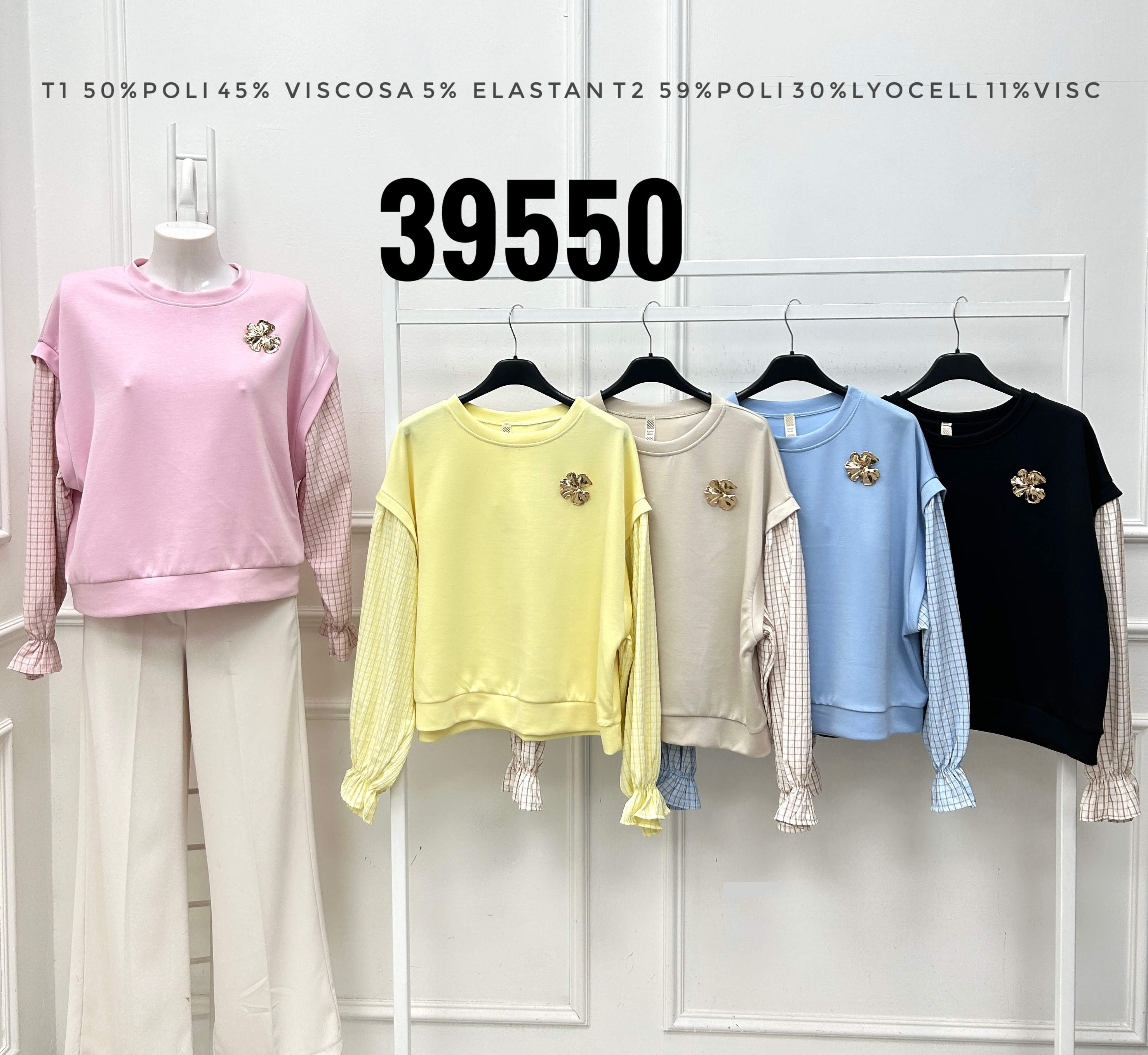 Bluza
