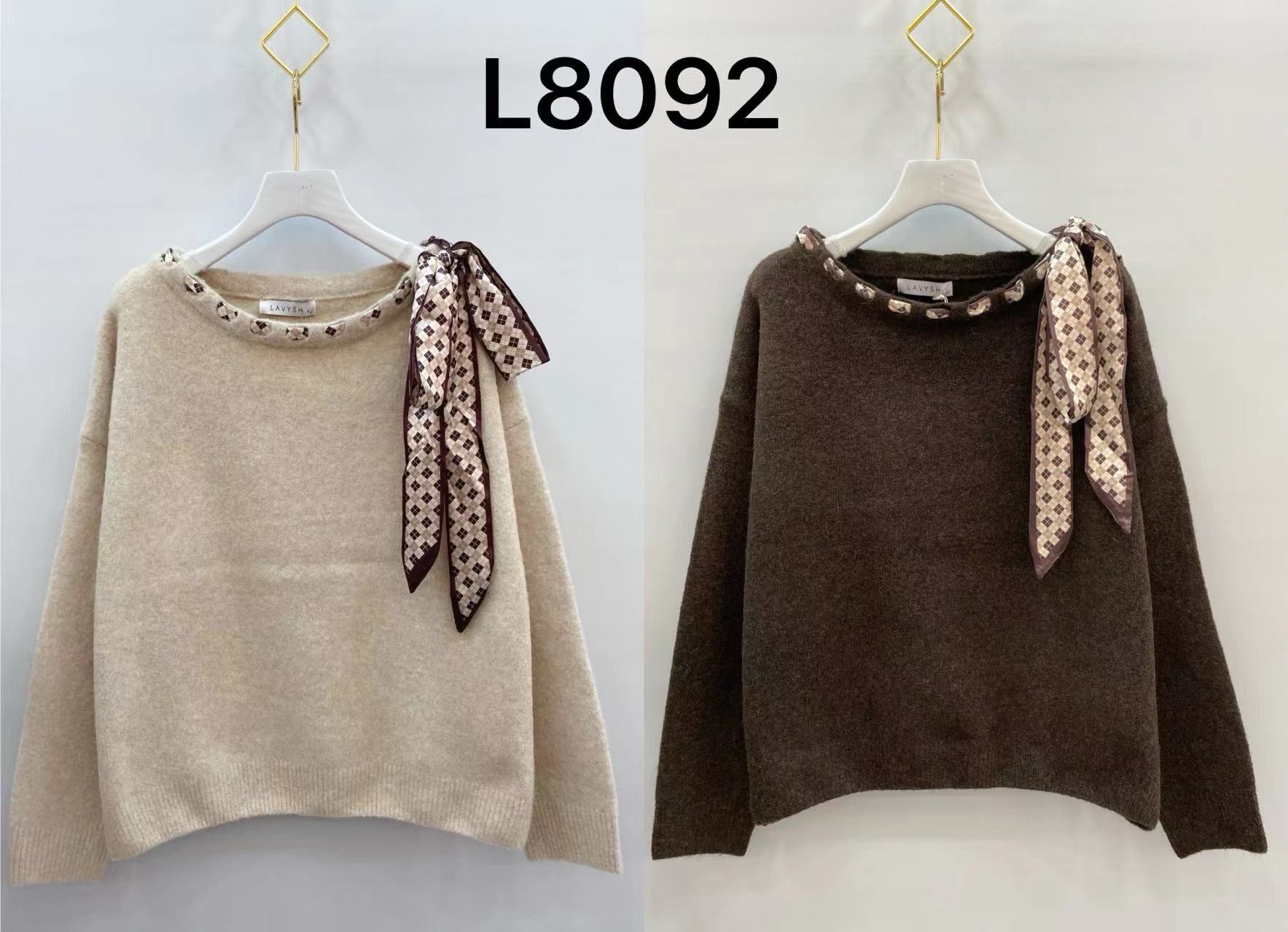 Bluza