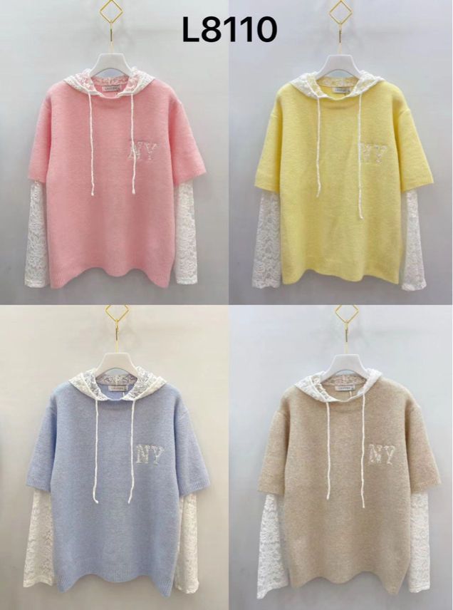 Bluza