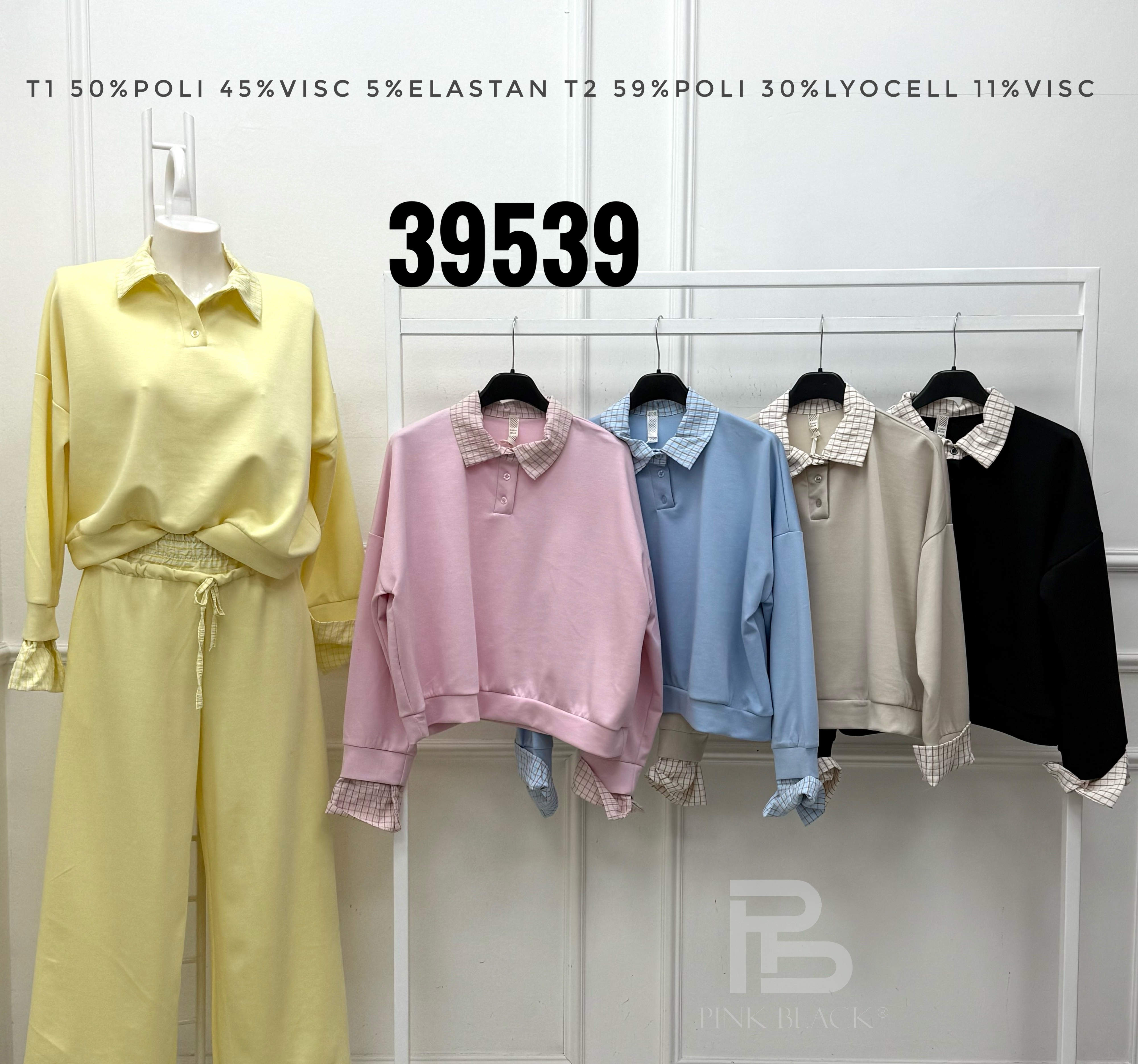 Bluza