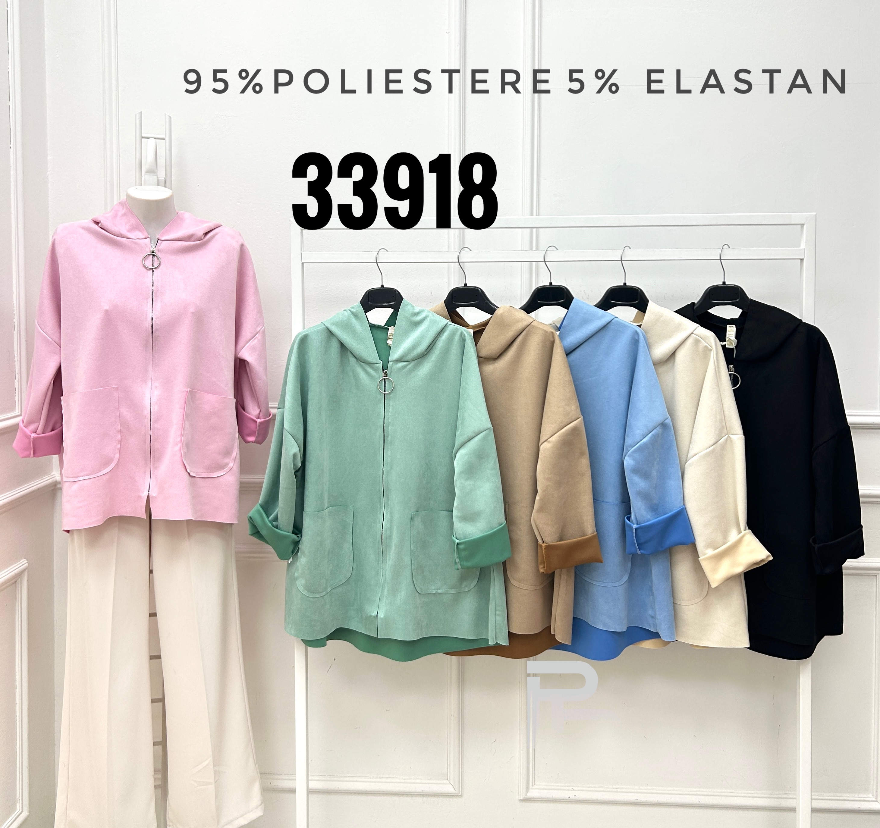 Bluza