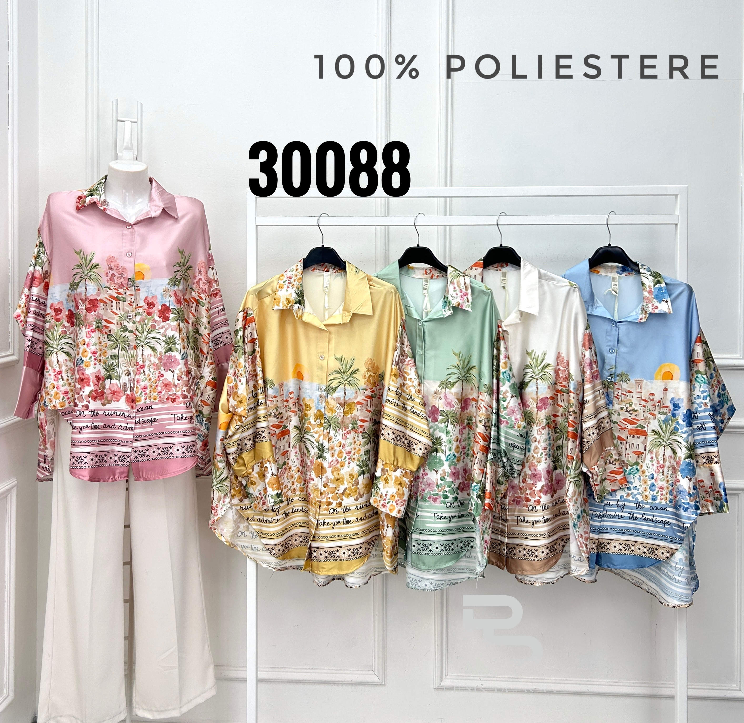 Koszula