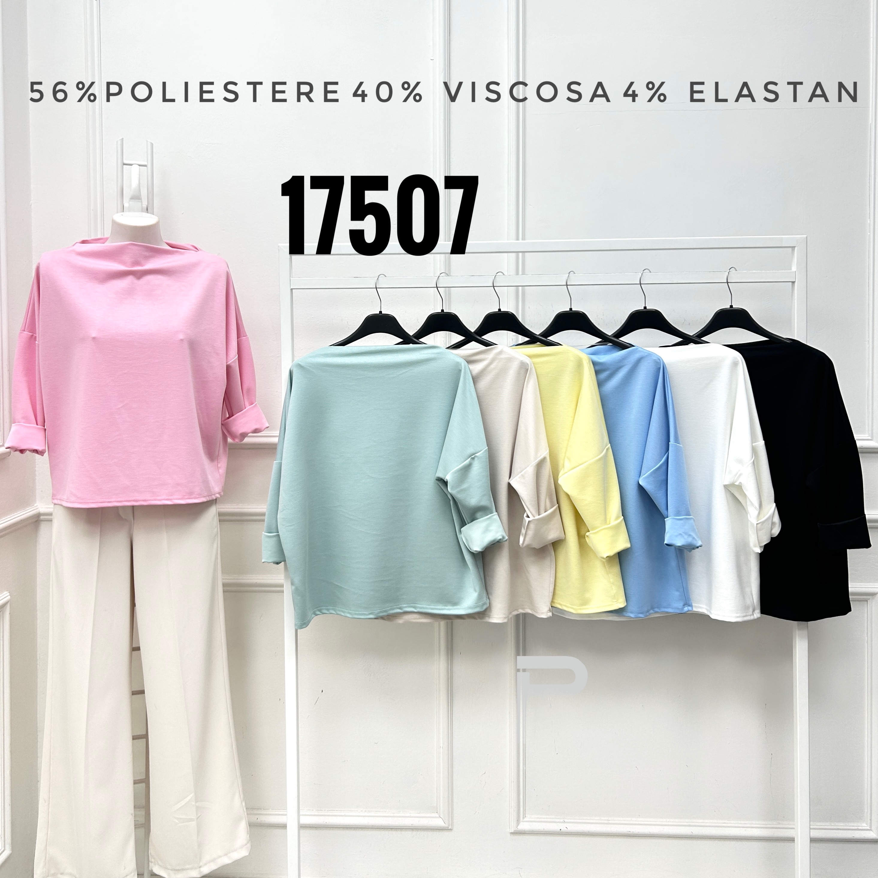 Bluza