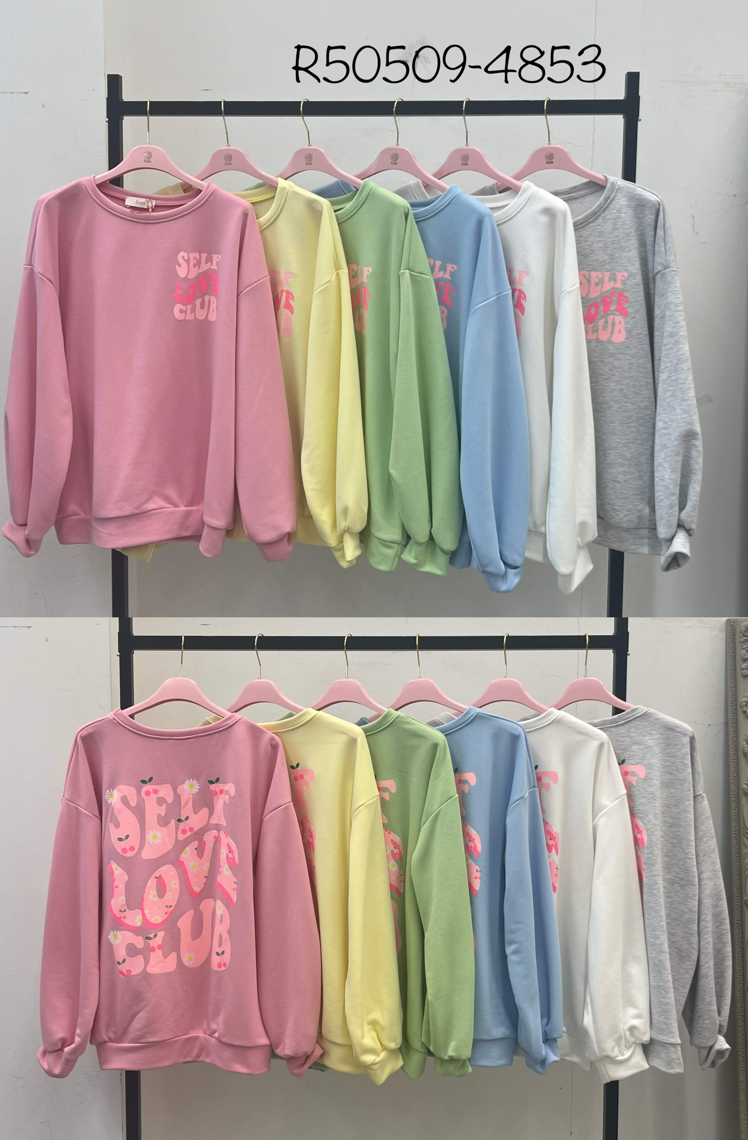 Bluza