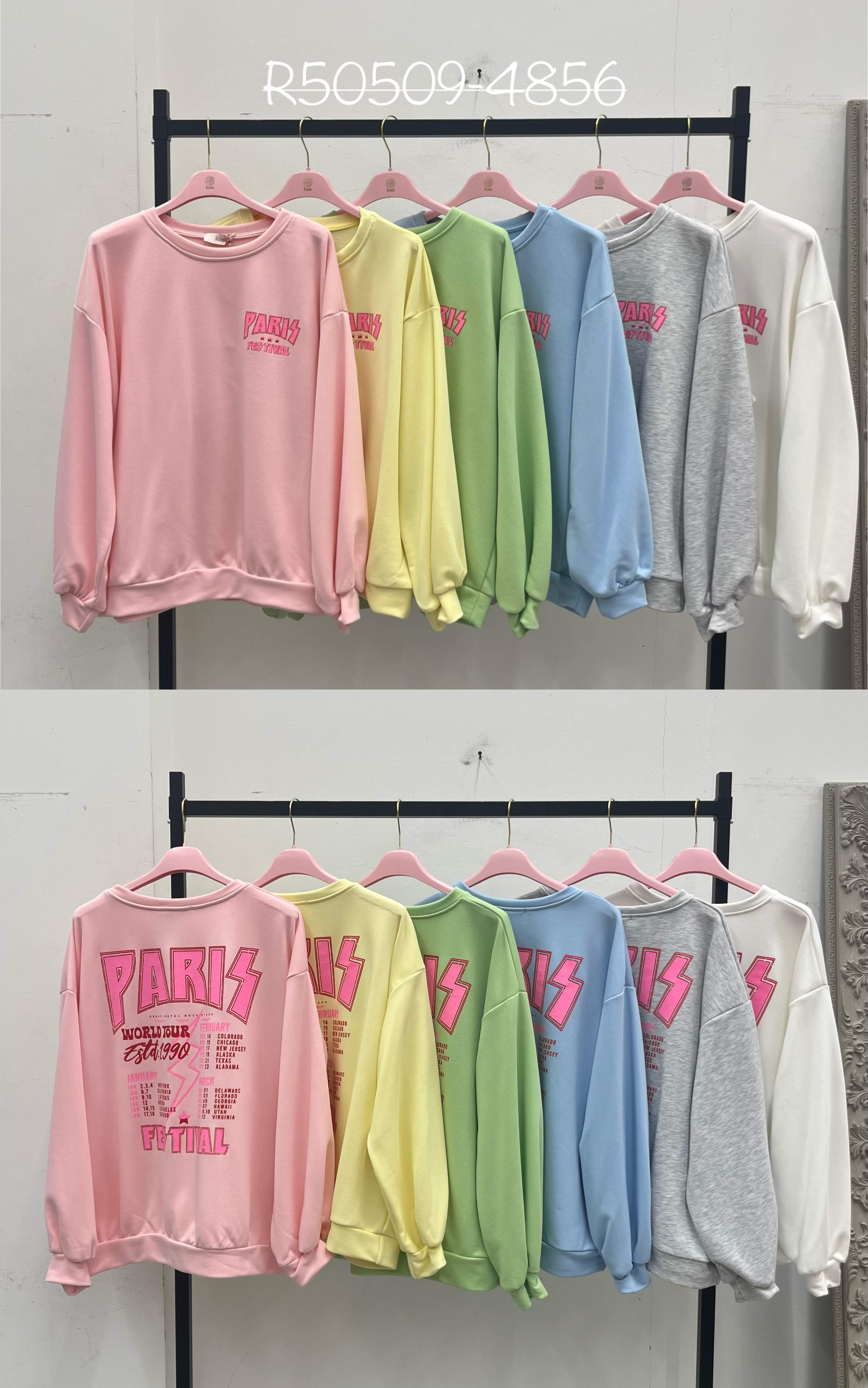 Bluza