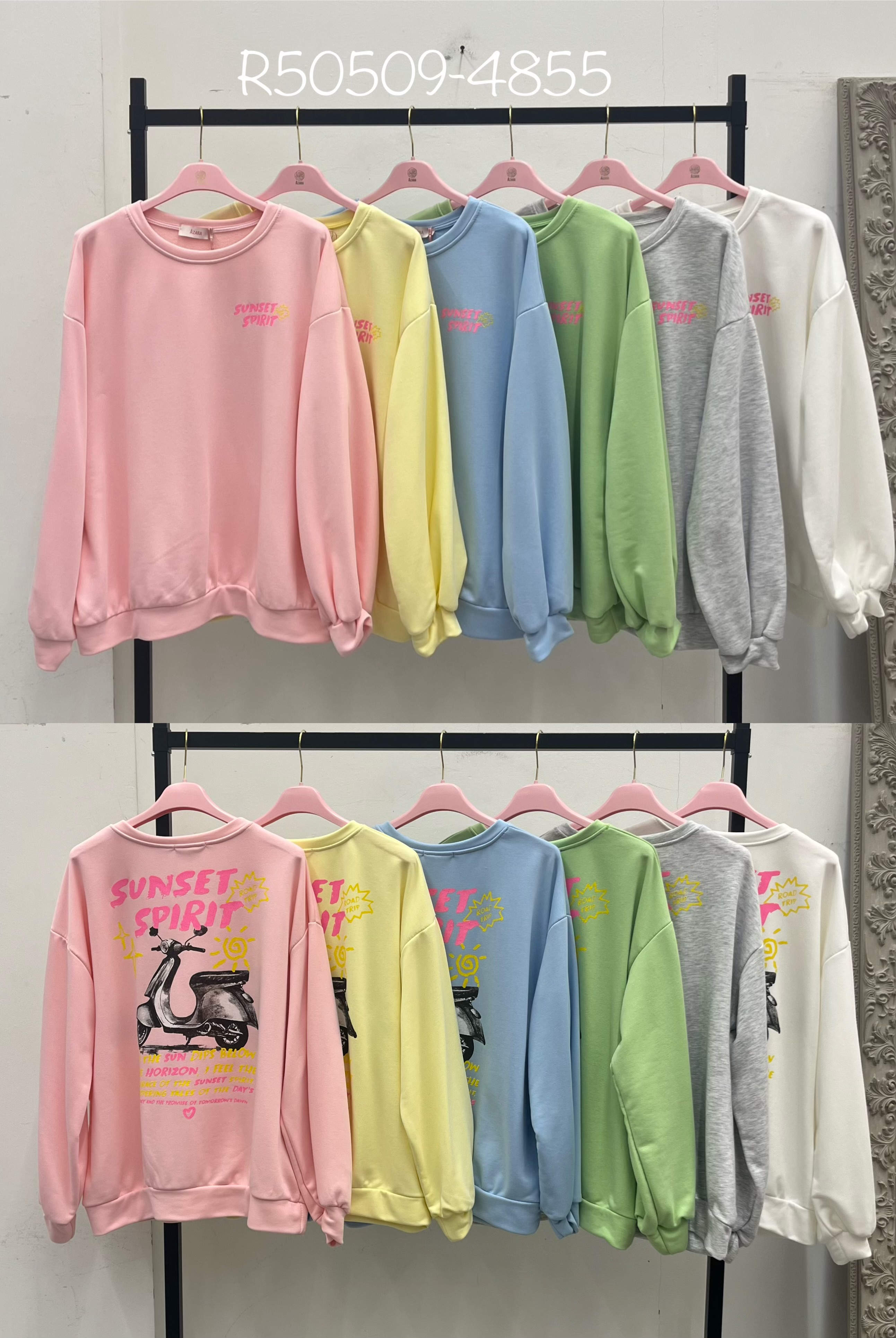 Bluza