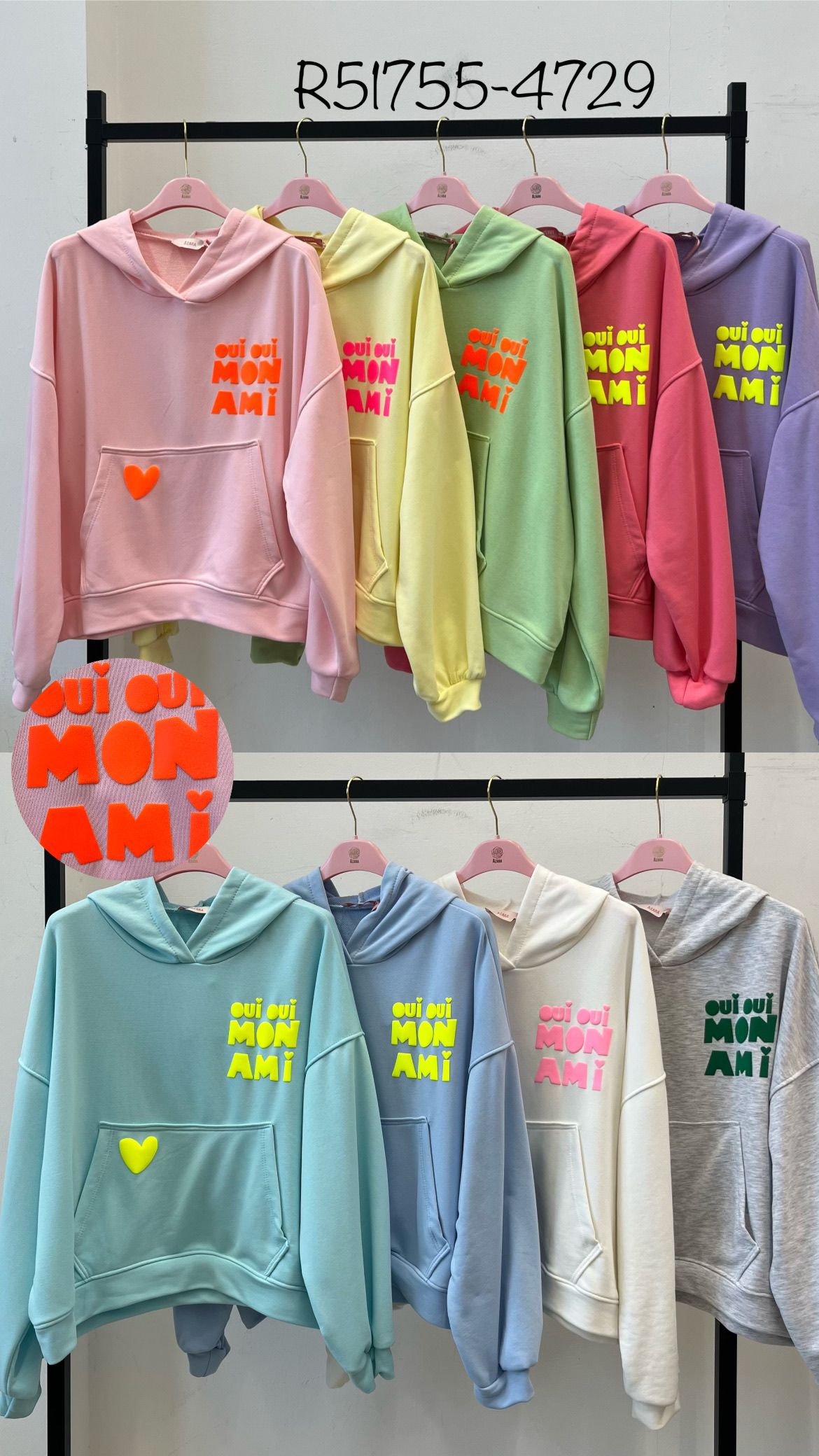 Bluza
