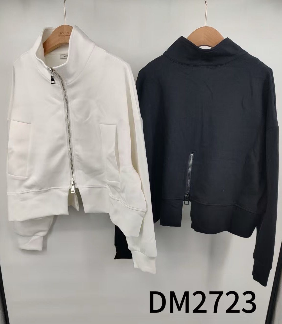 Bluza