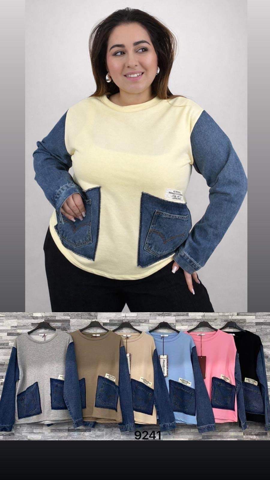 Bluza