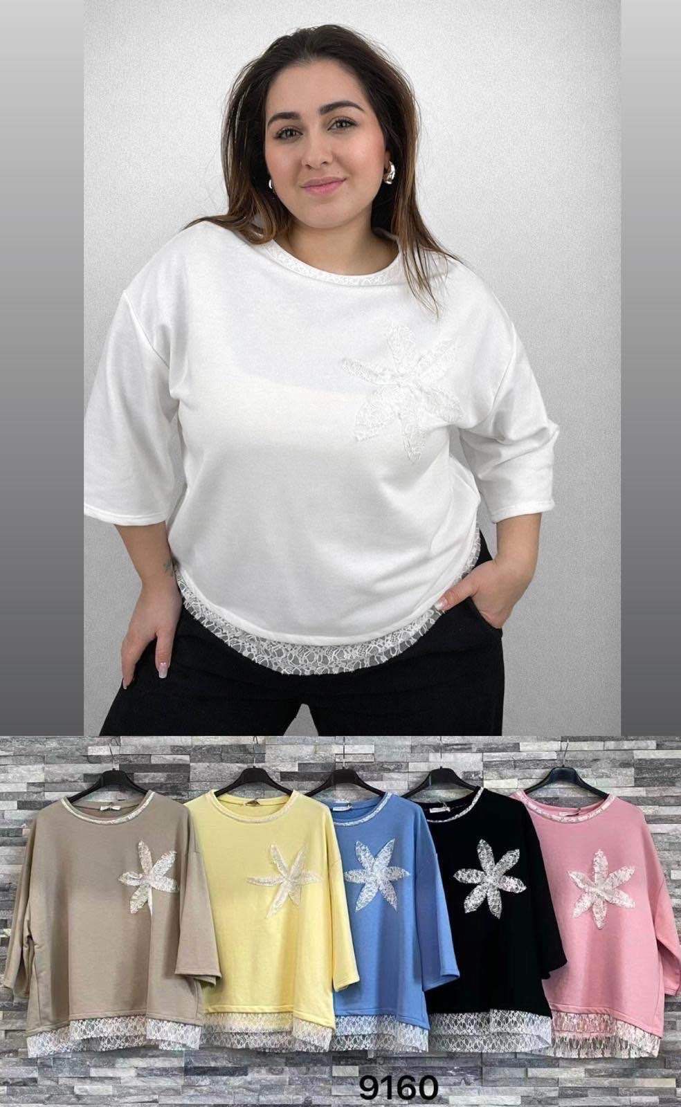 Sweter/Alpaka