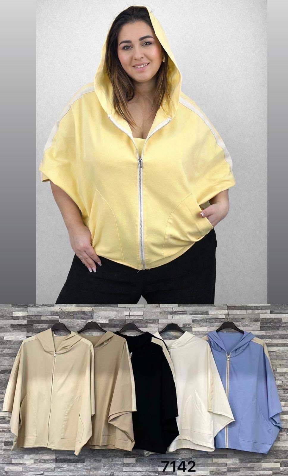 Bluza