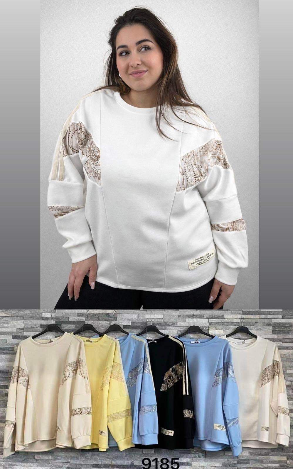 Bluza