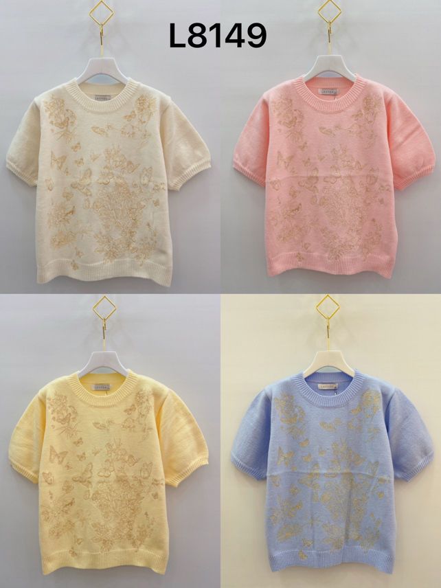 Sweter/Alpaka