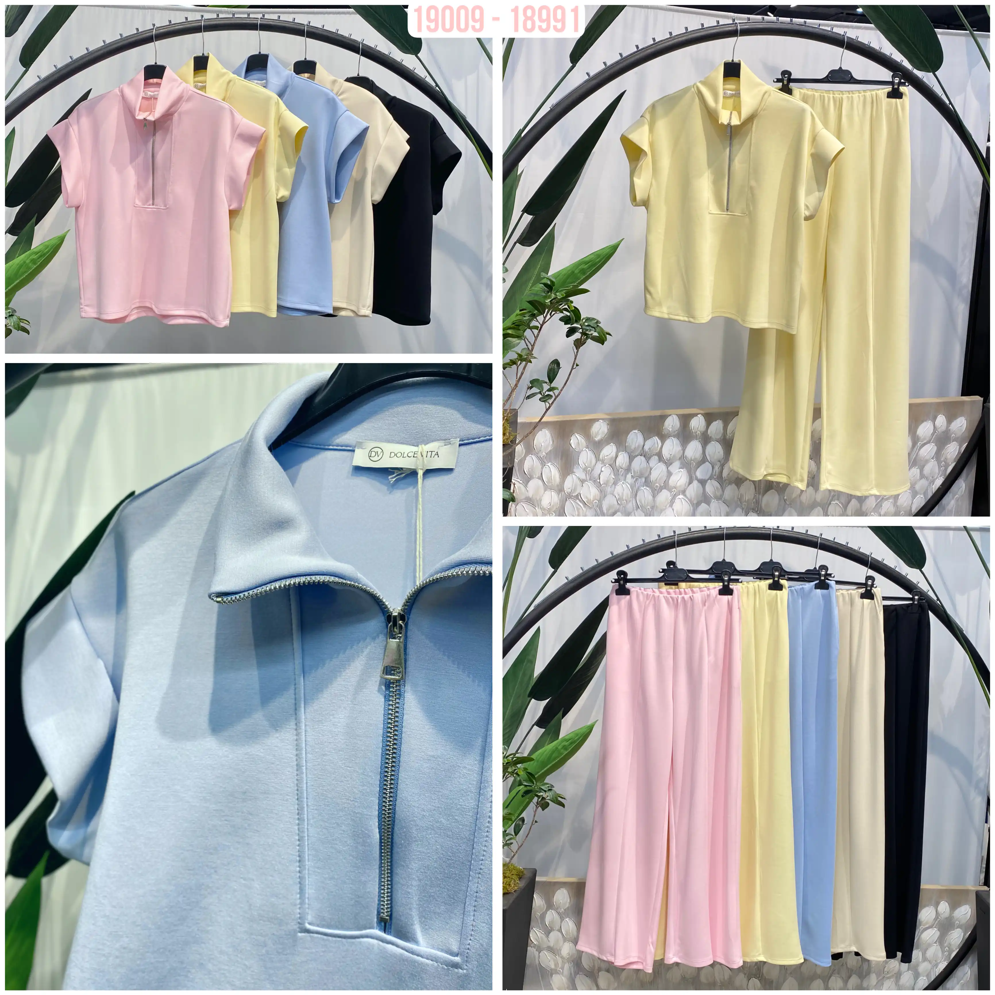 Bluza