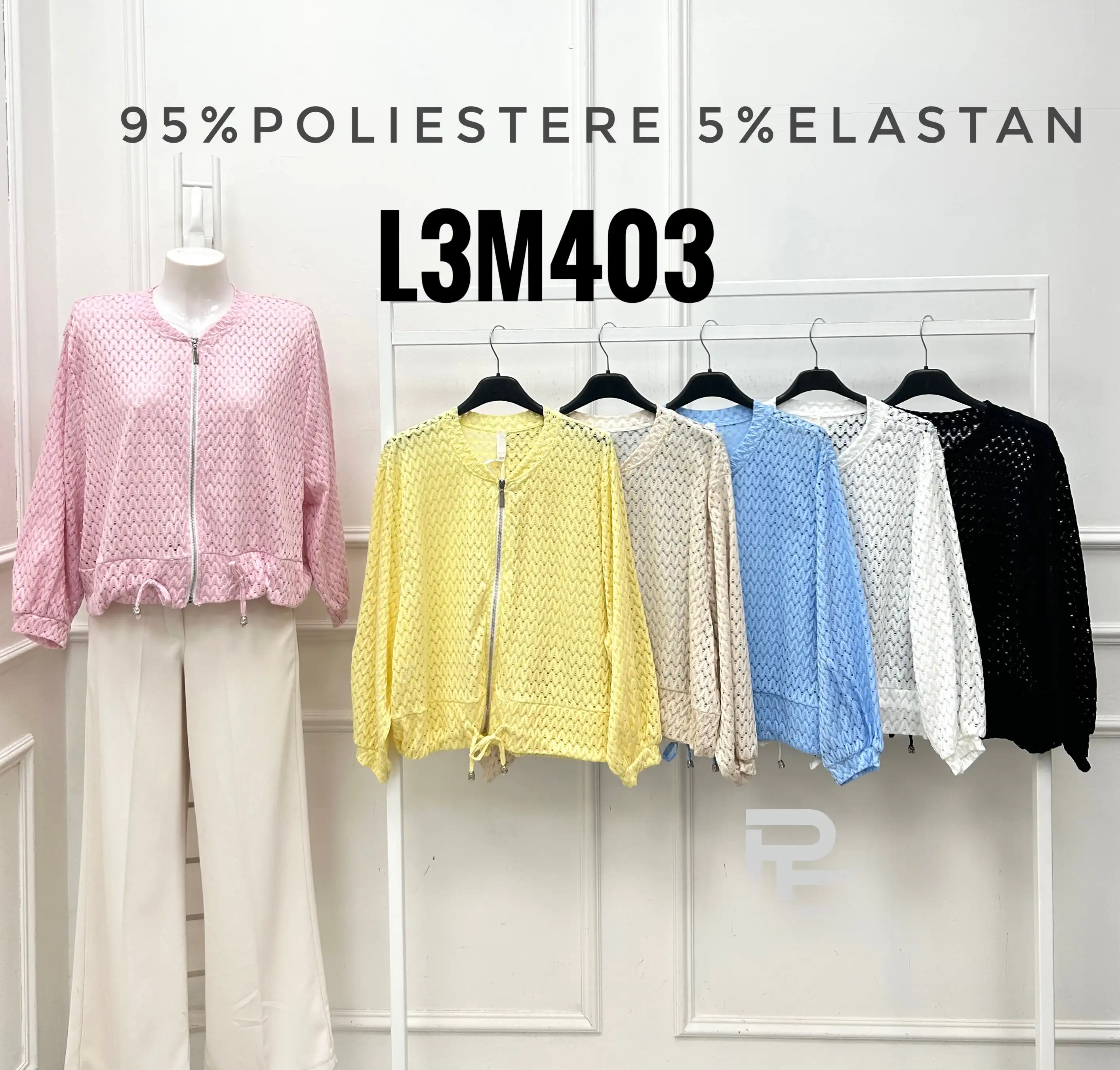 Bluza