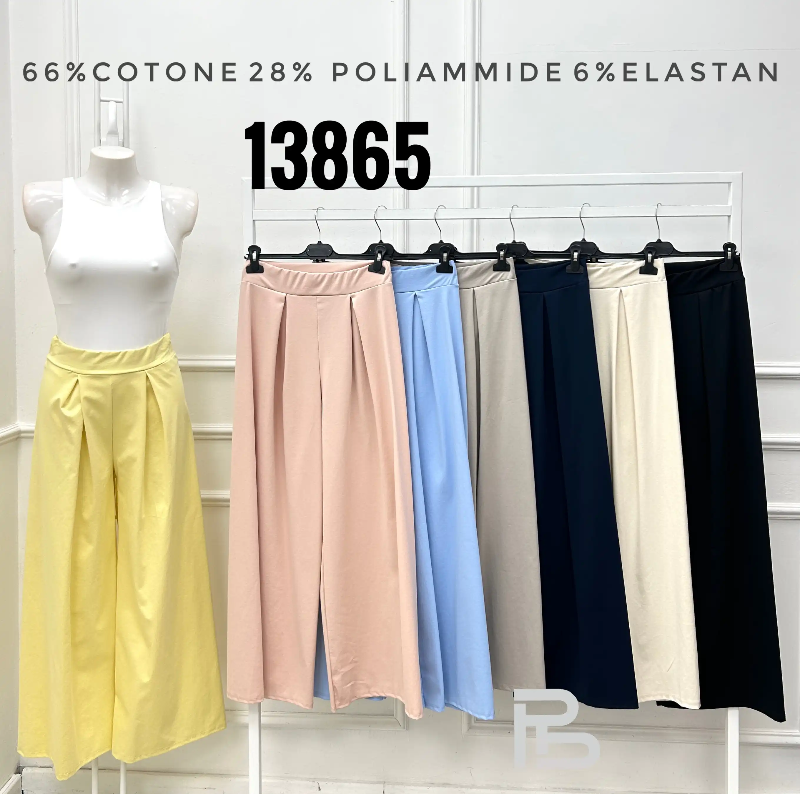 Spodnie/Spodenki