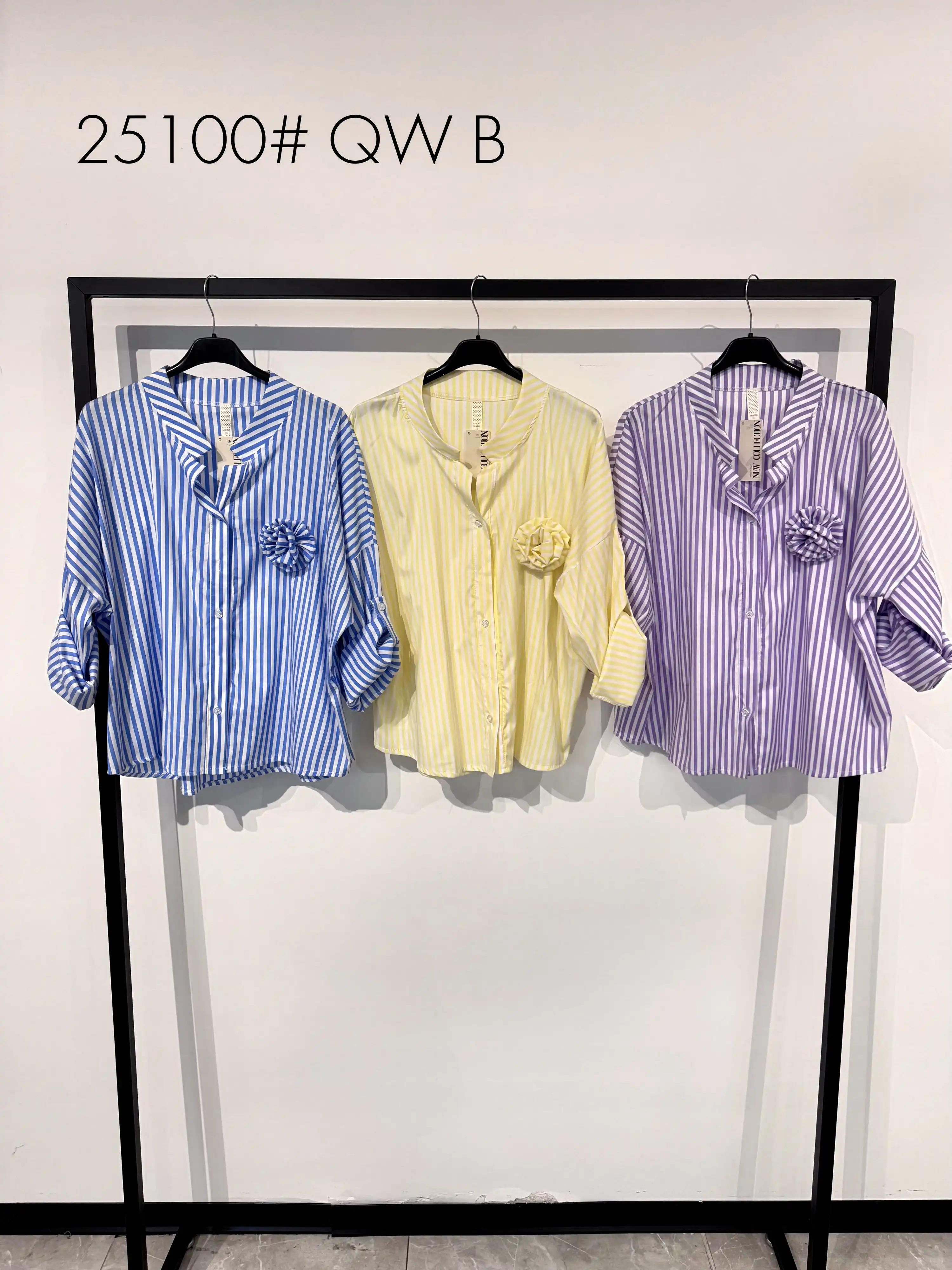 Koszula
