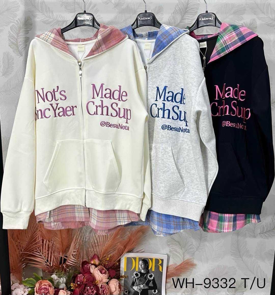 Bluza