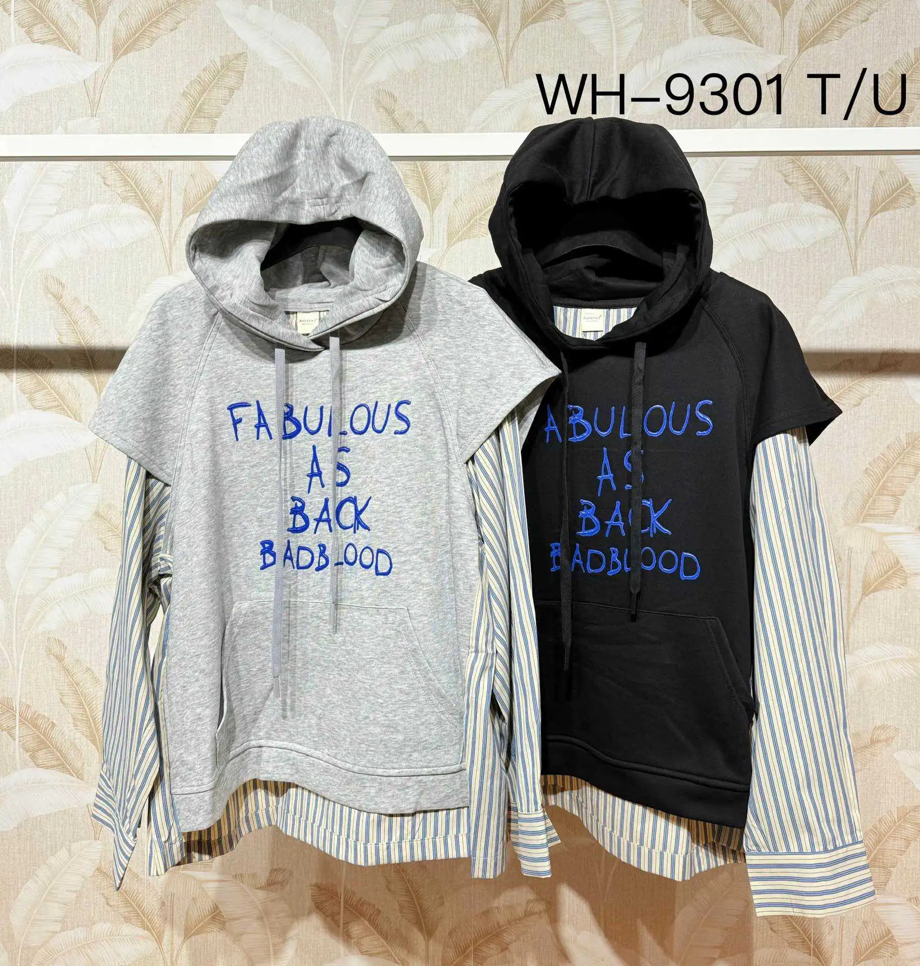 Bluza