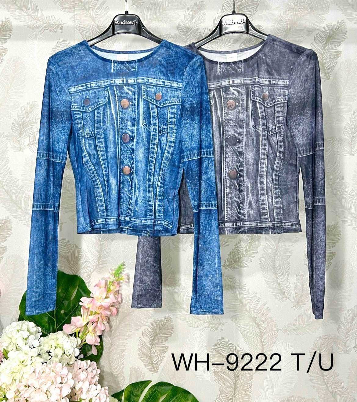 Bluza