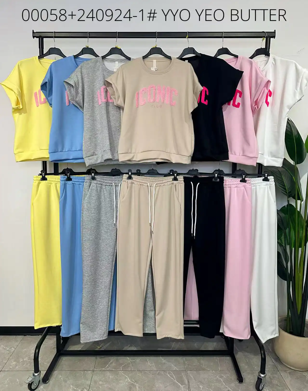 Komplet