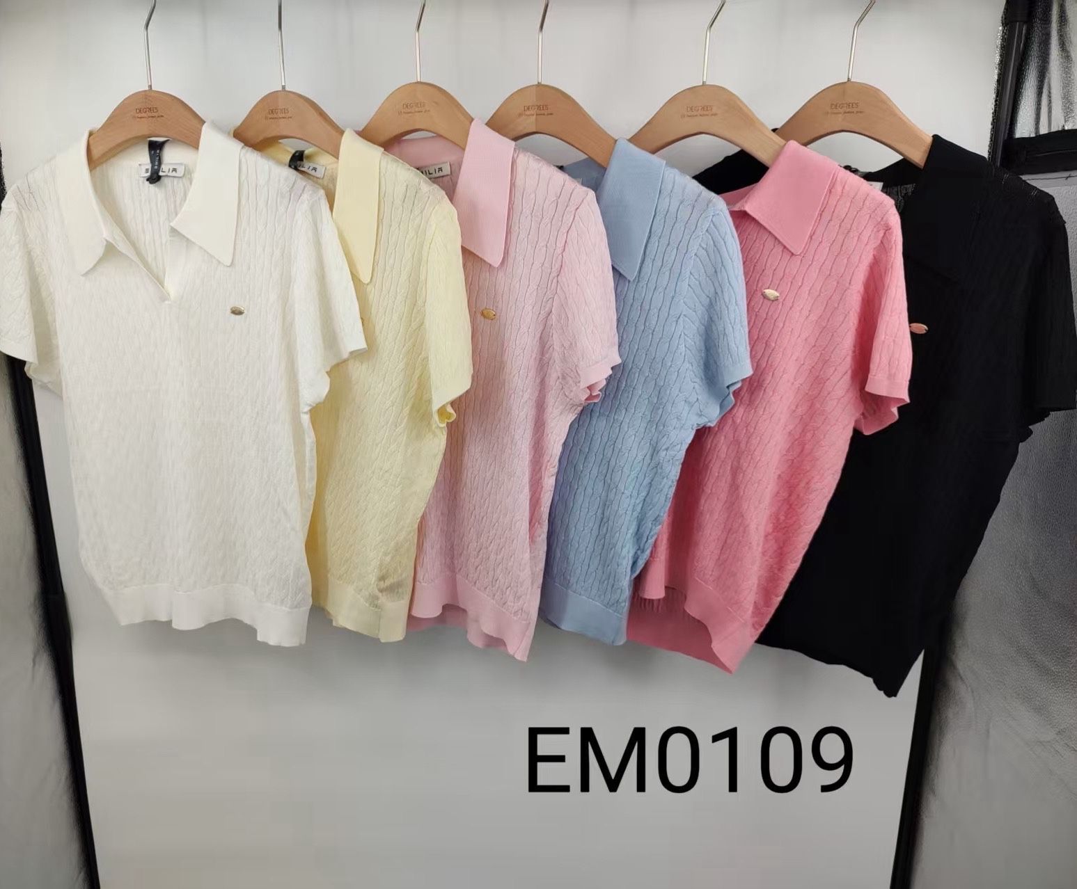 Sweter