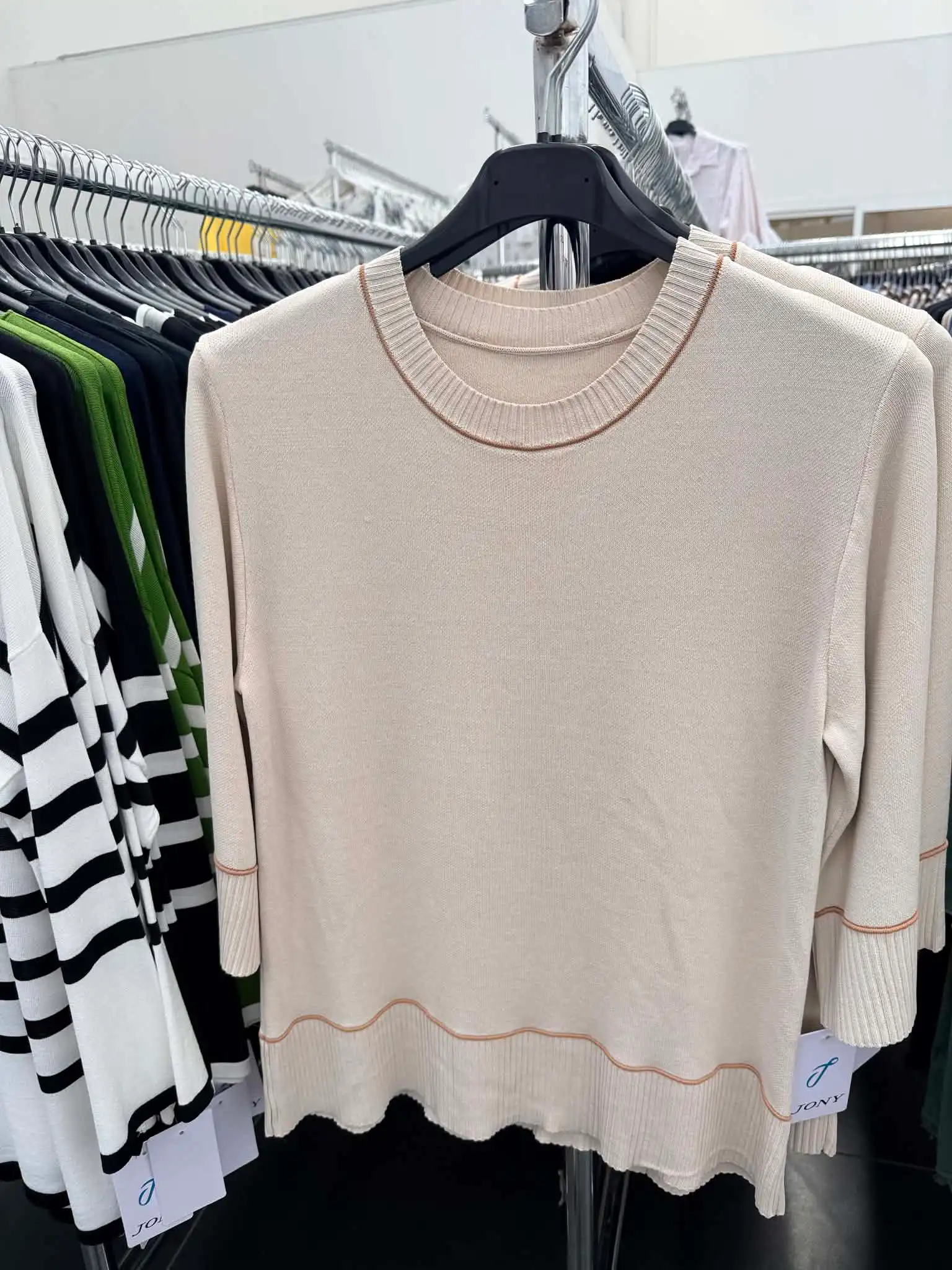 Sweter