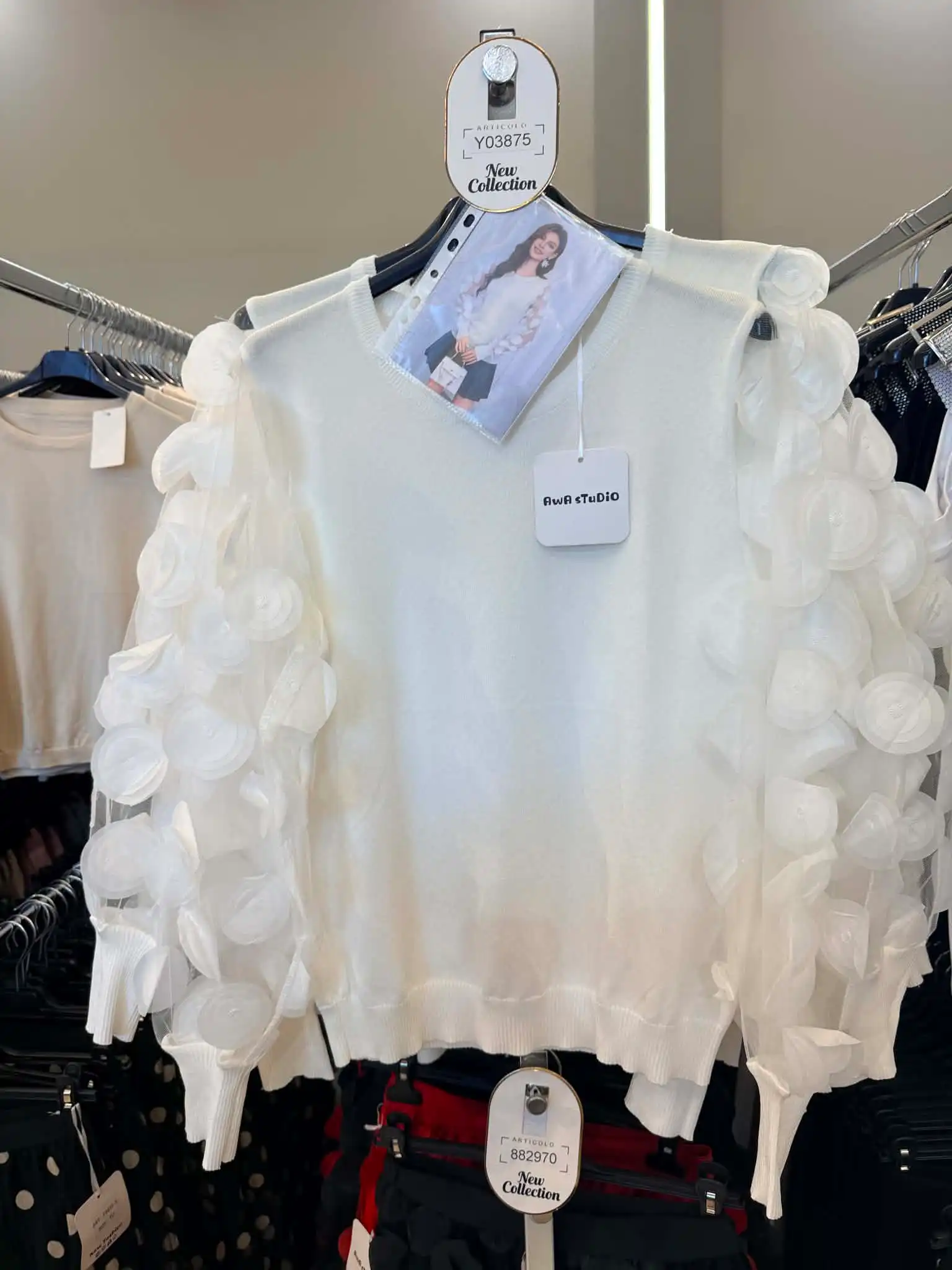 Sweter