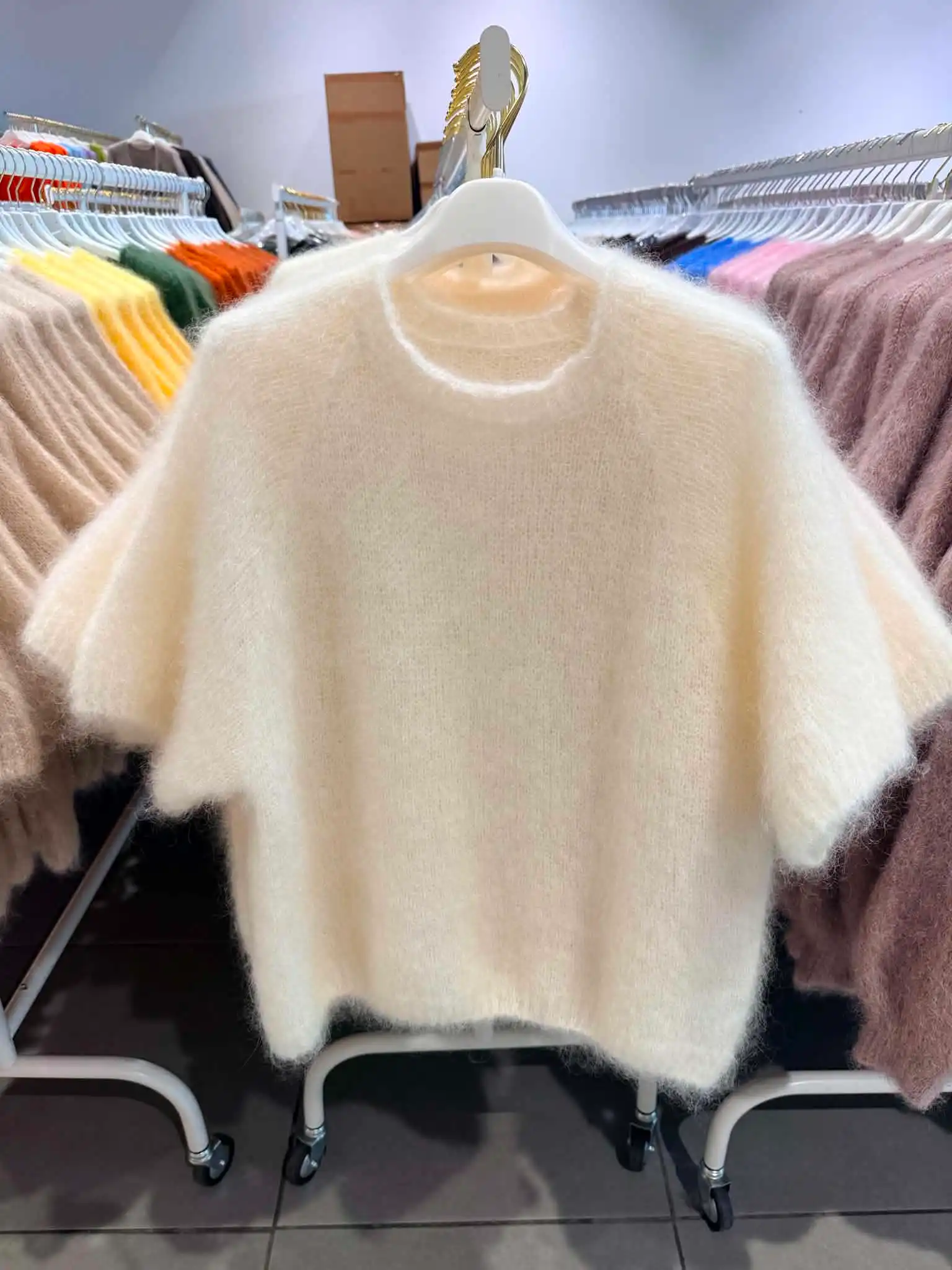 Sweter