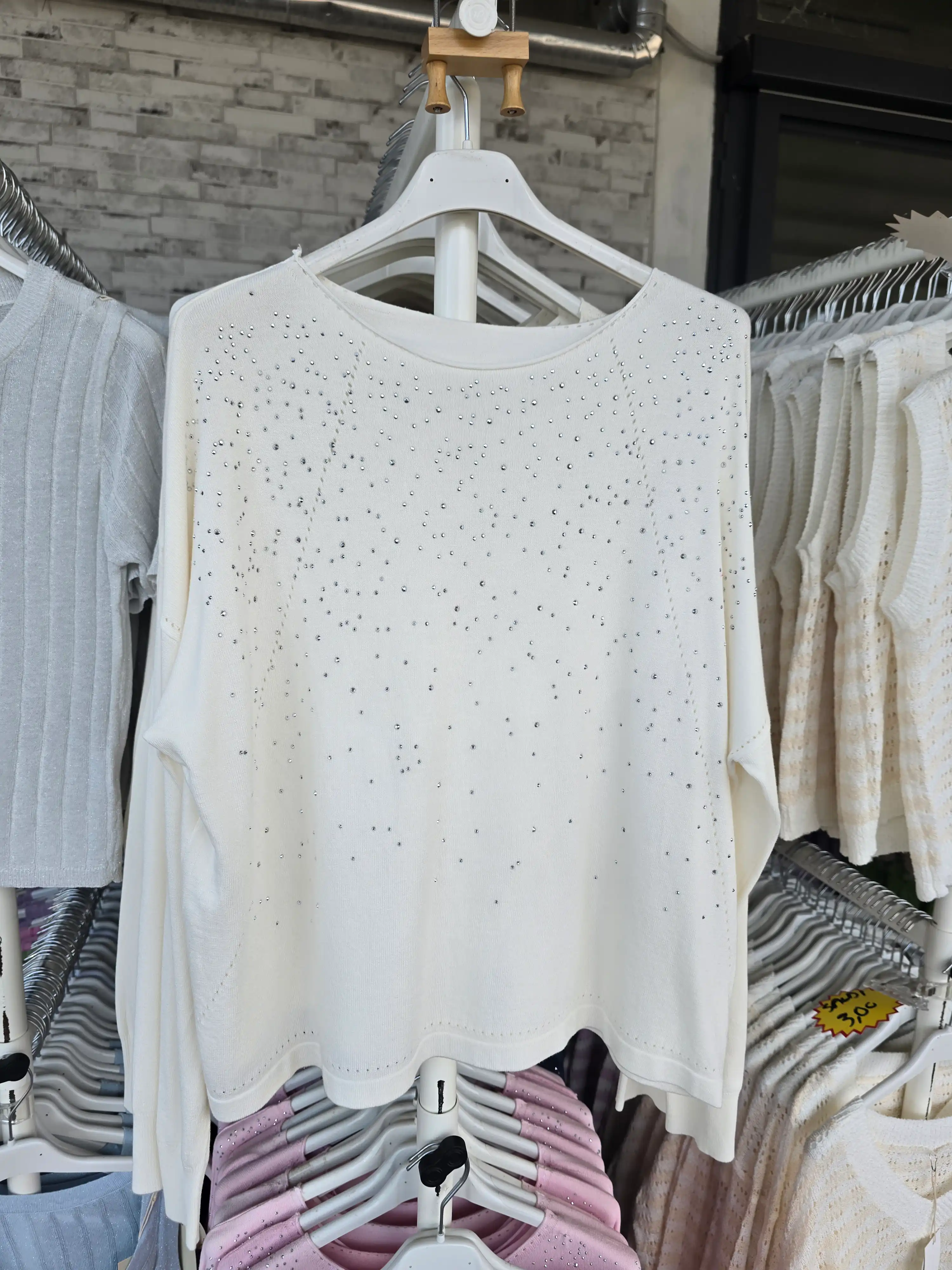 Sweter