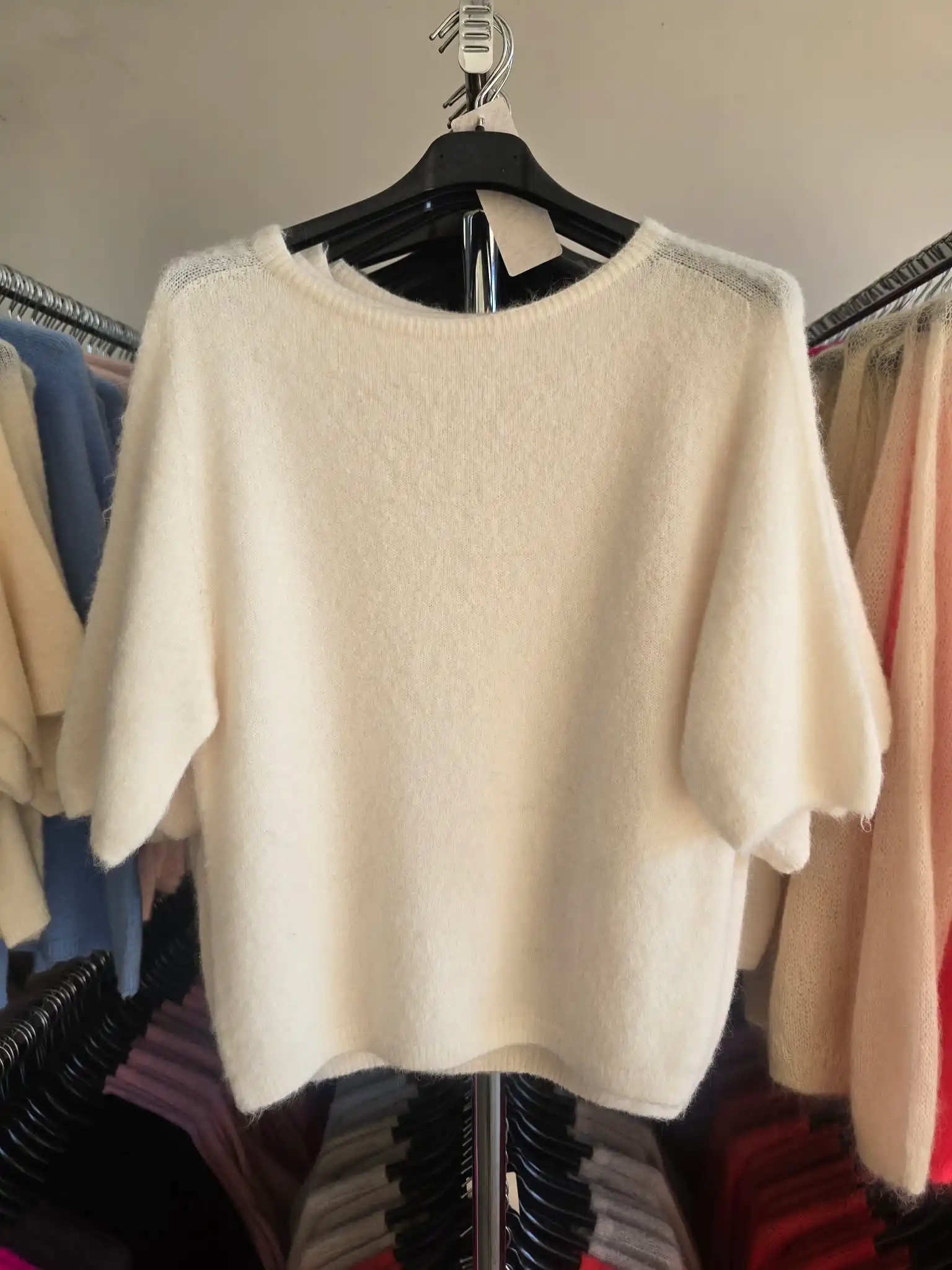 Sweter