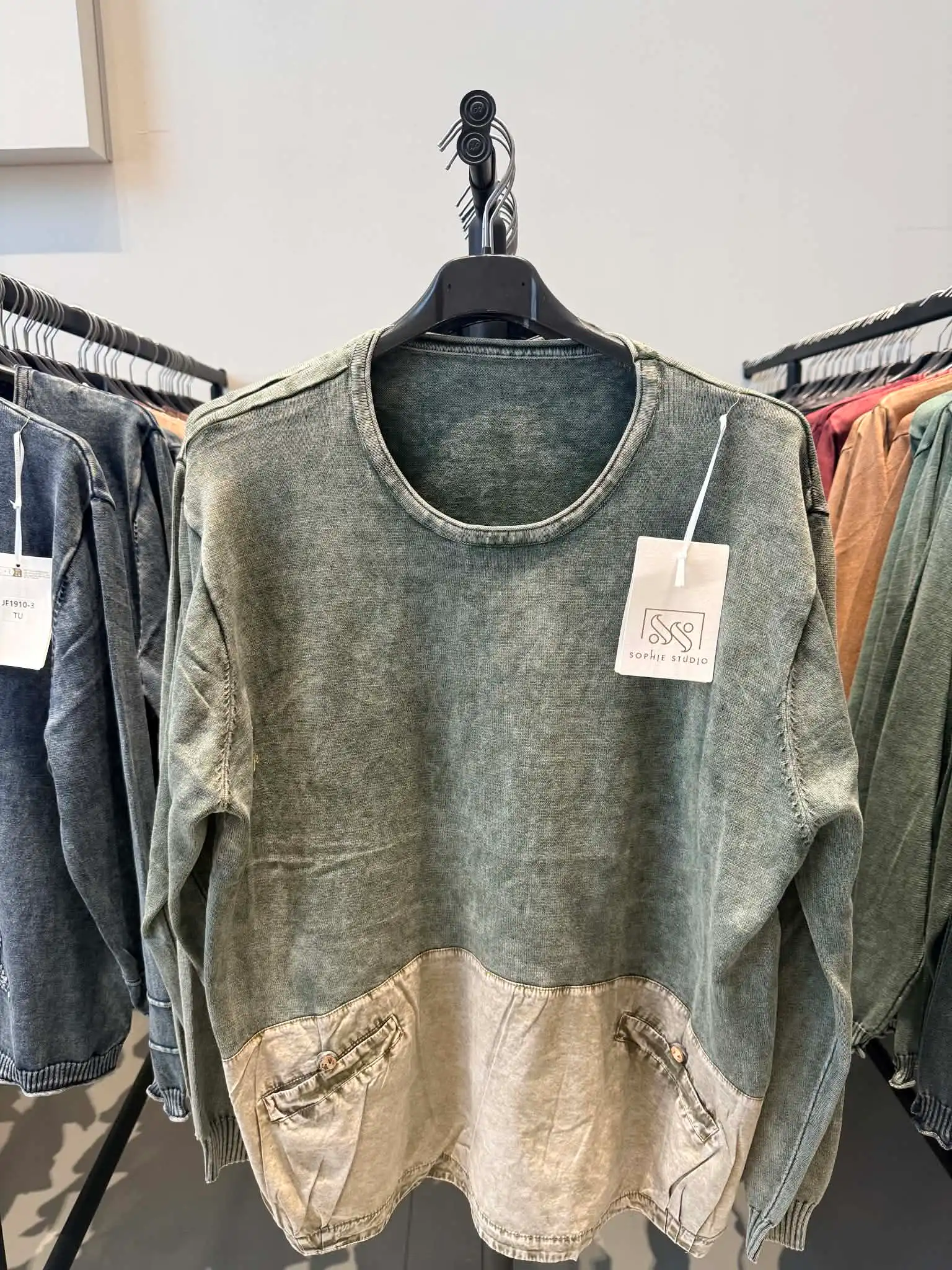 Bluza