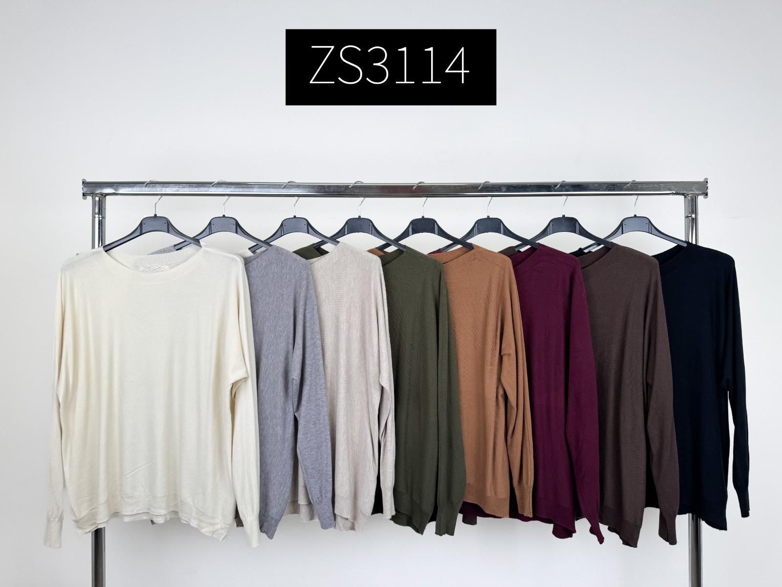 Sweter