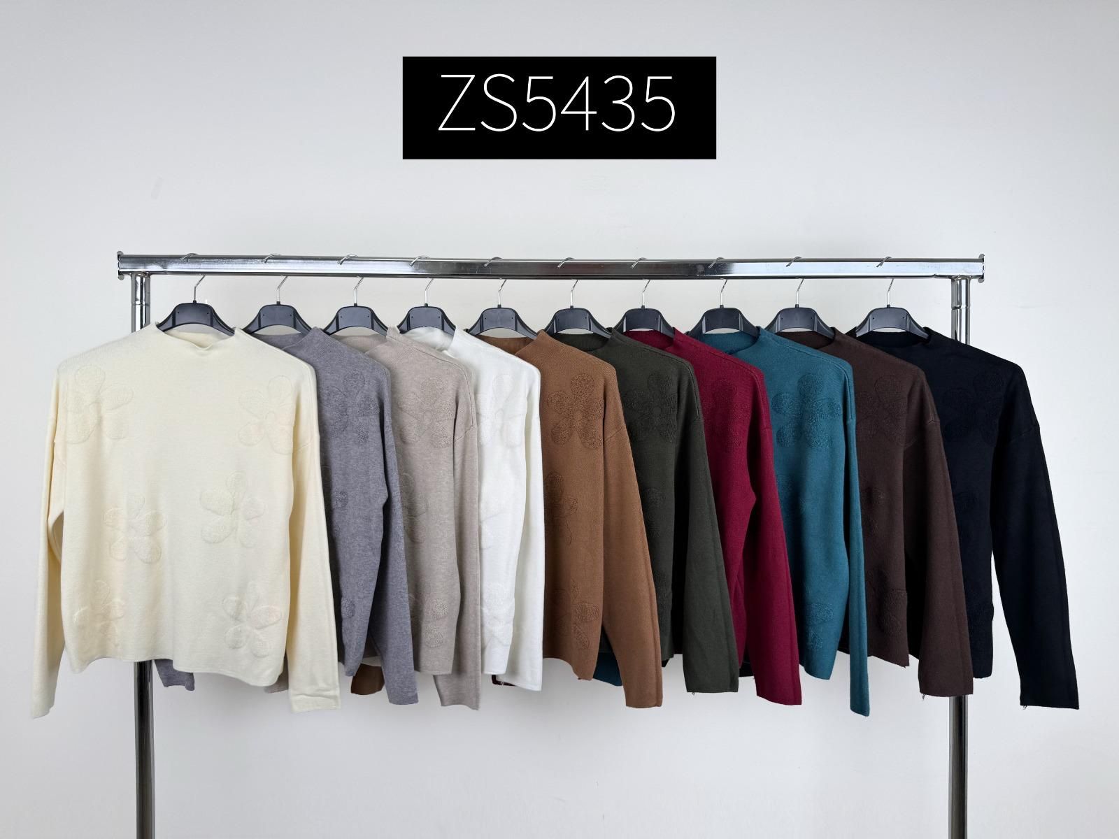 Sweter