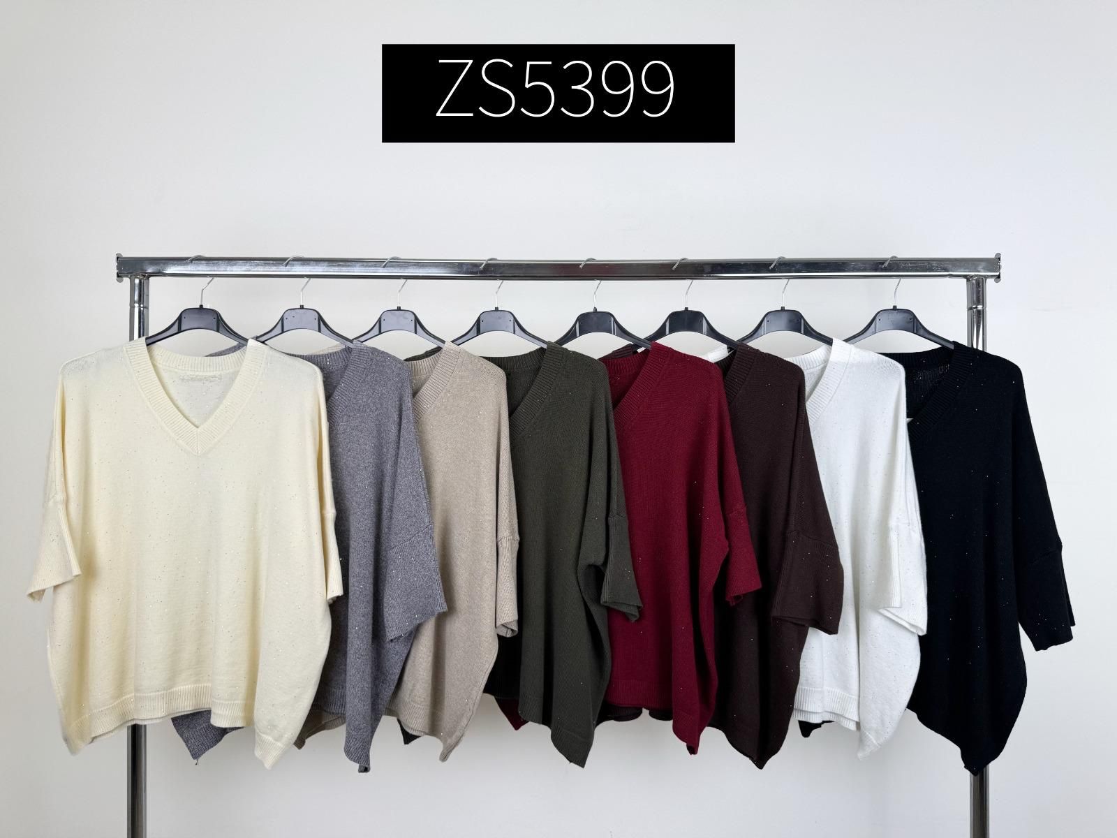 Sweter