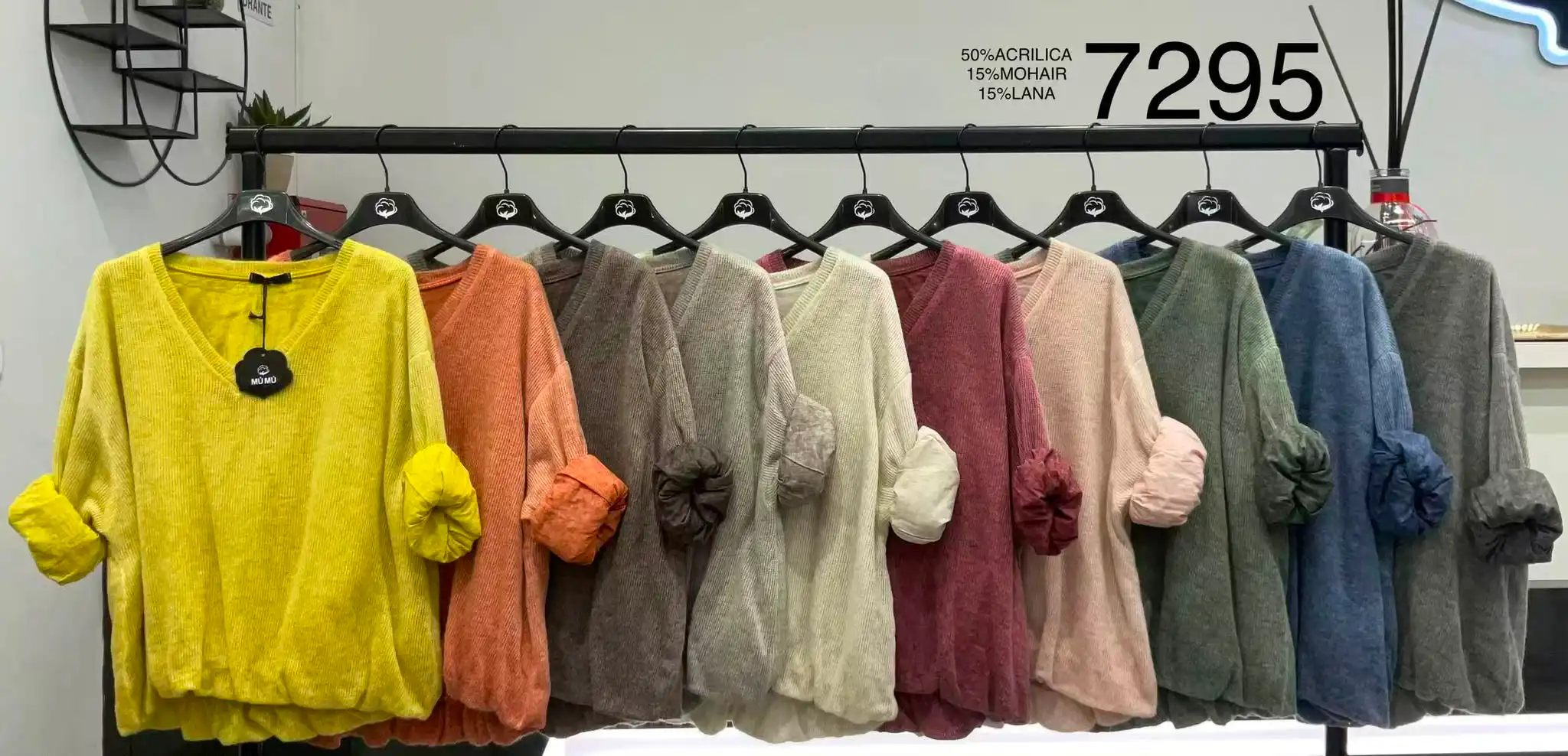 Sweter