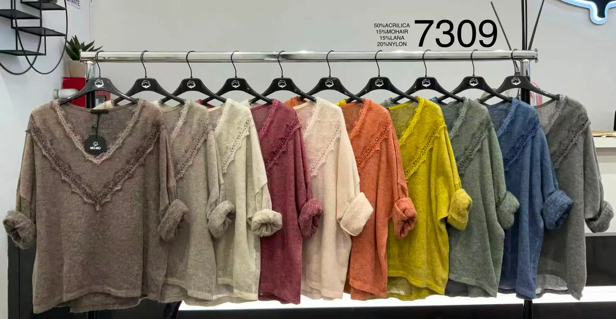 Sweter