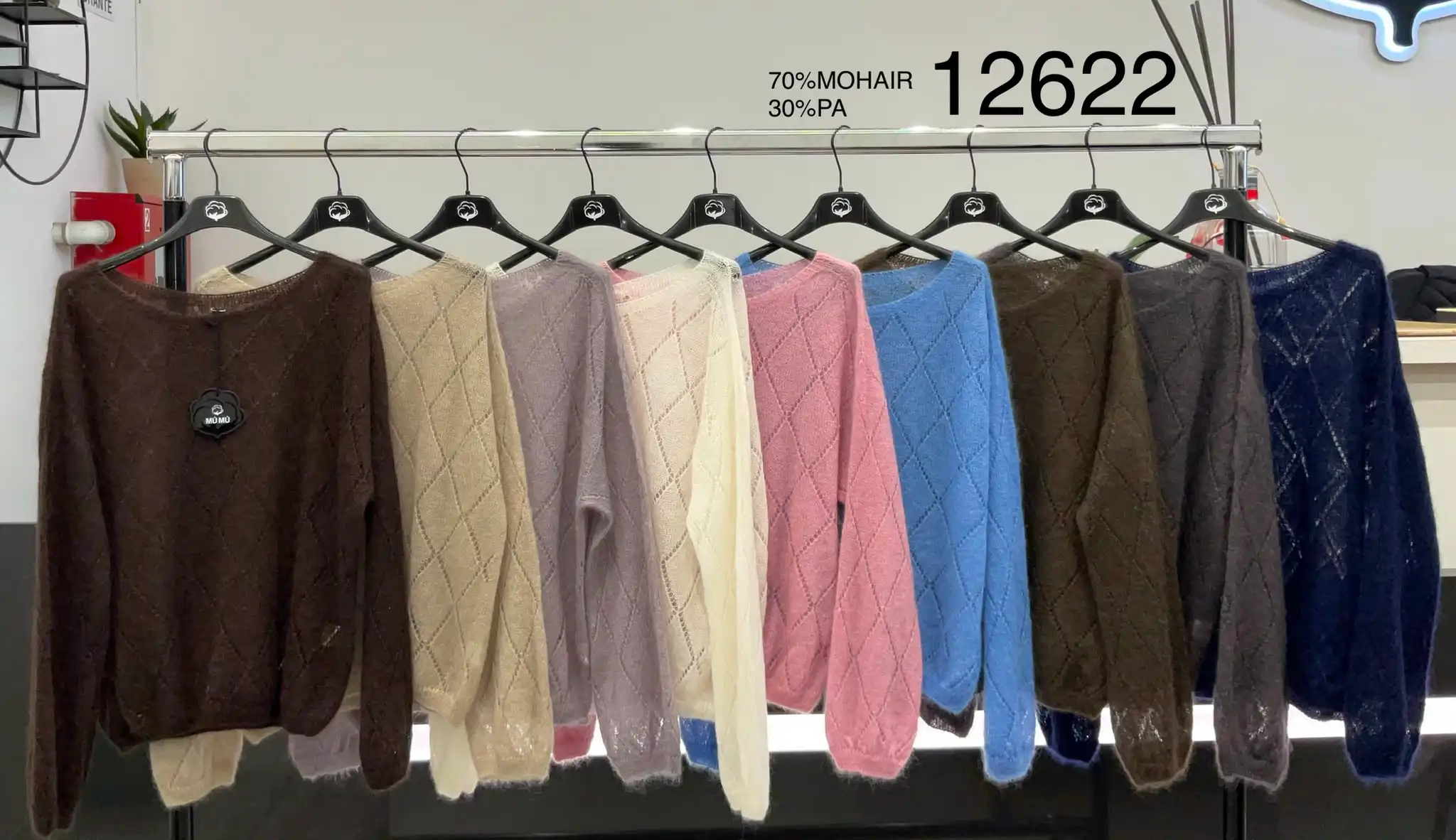 Sweter