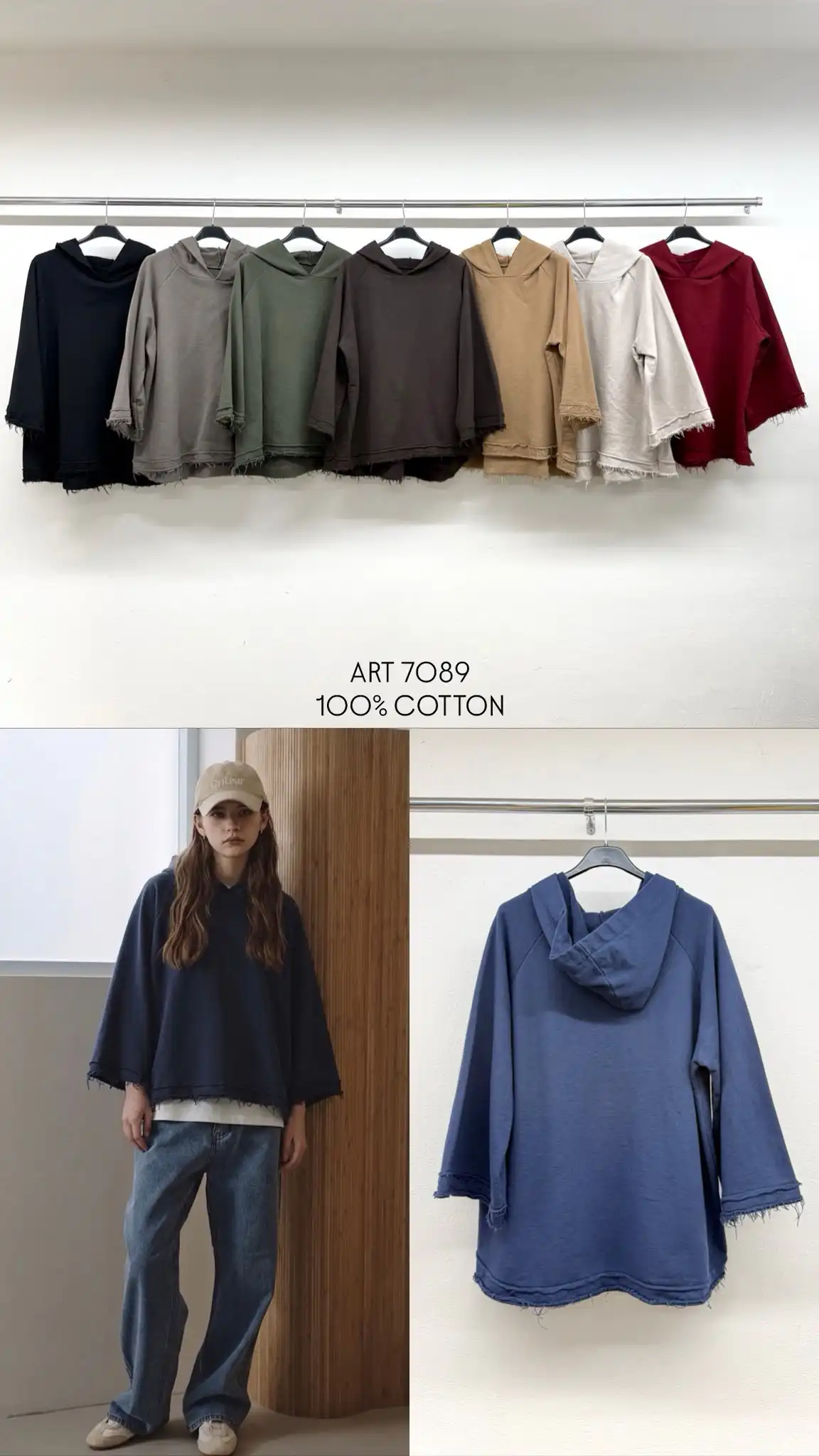 Bluza