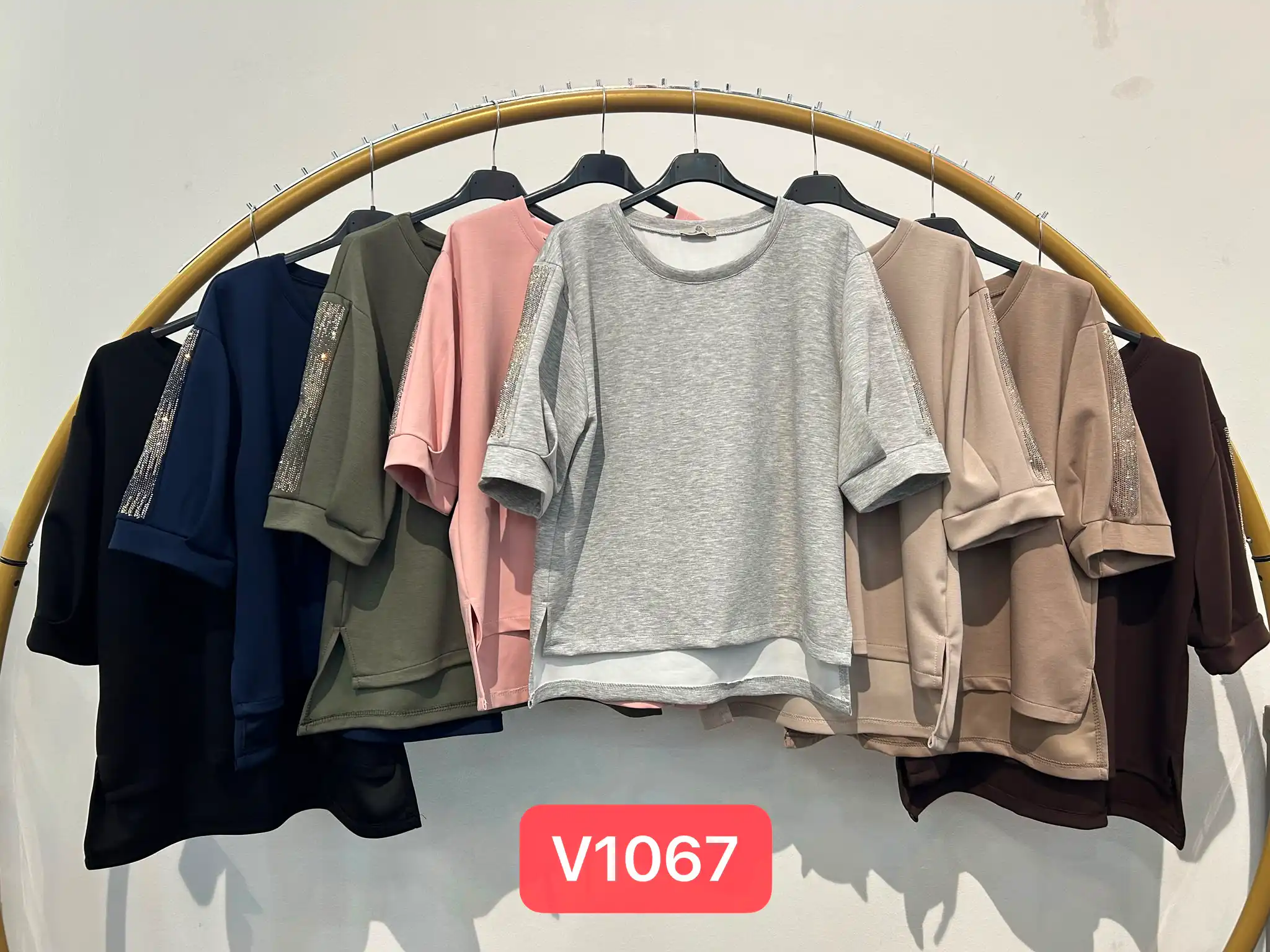 Bluza