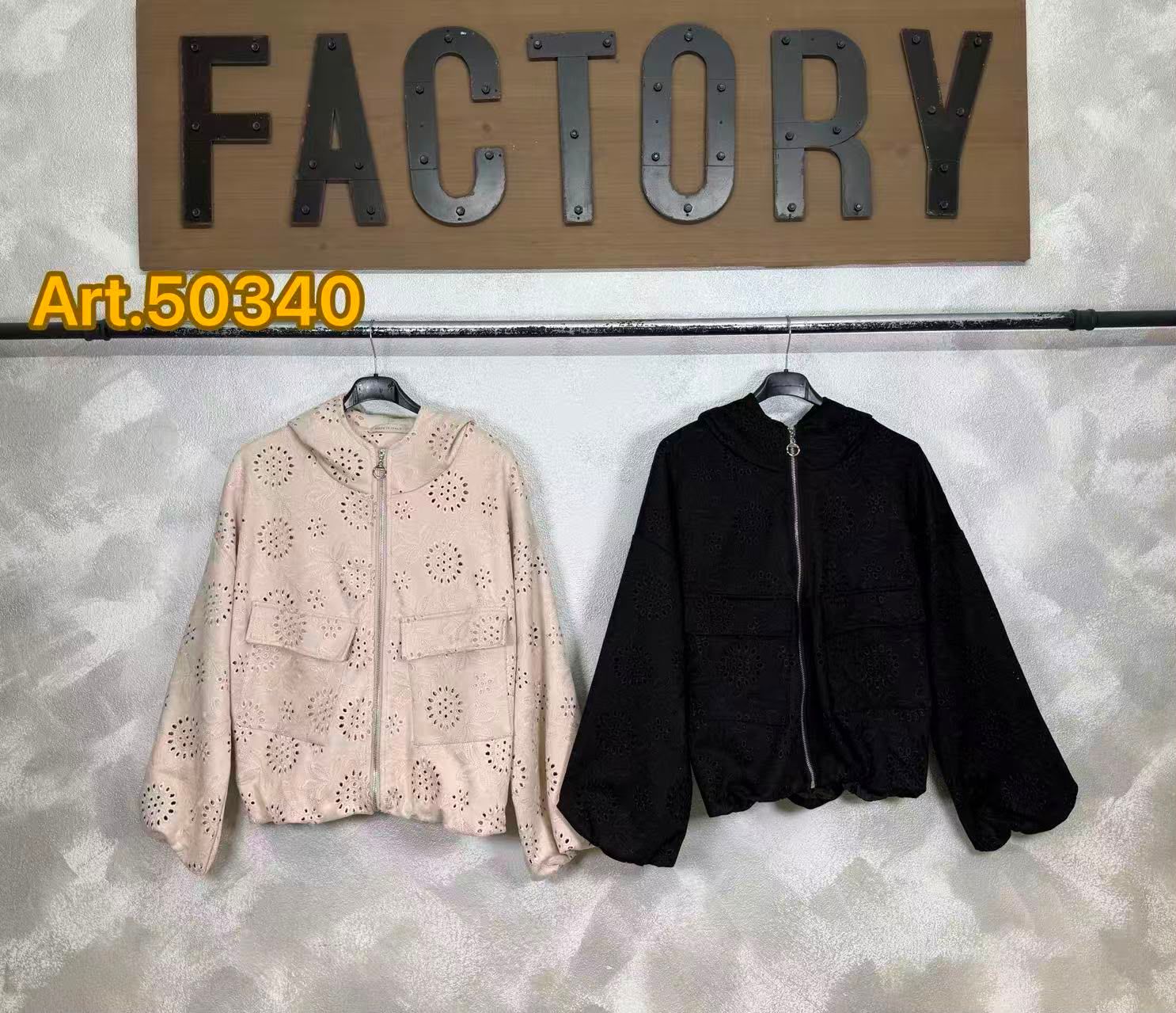 Bluza