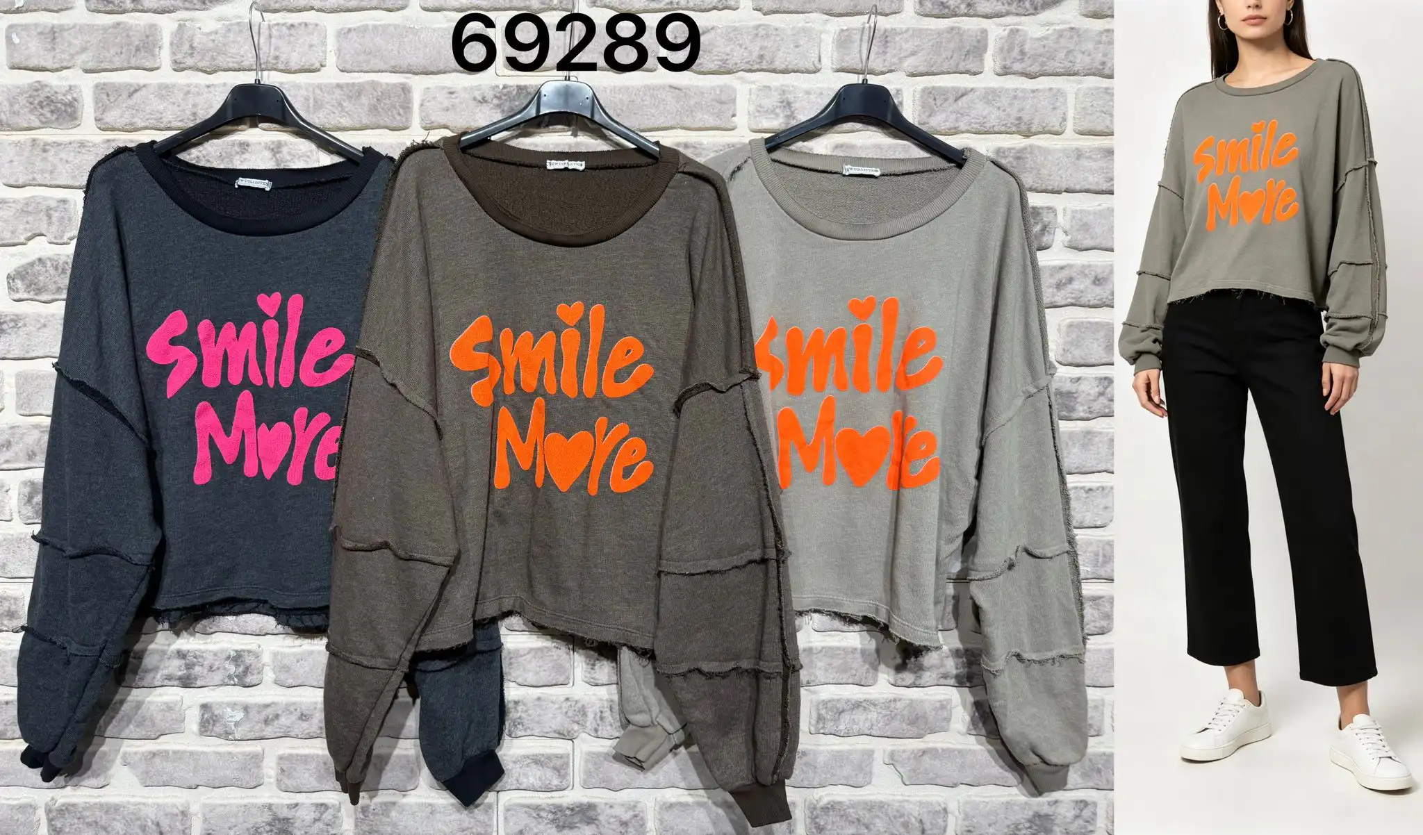 Bluza