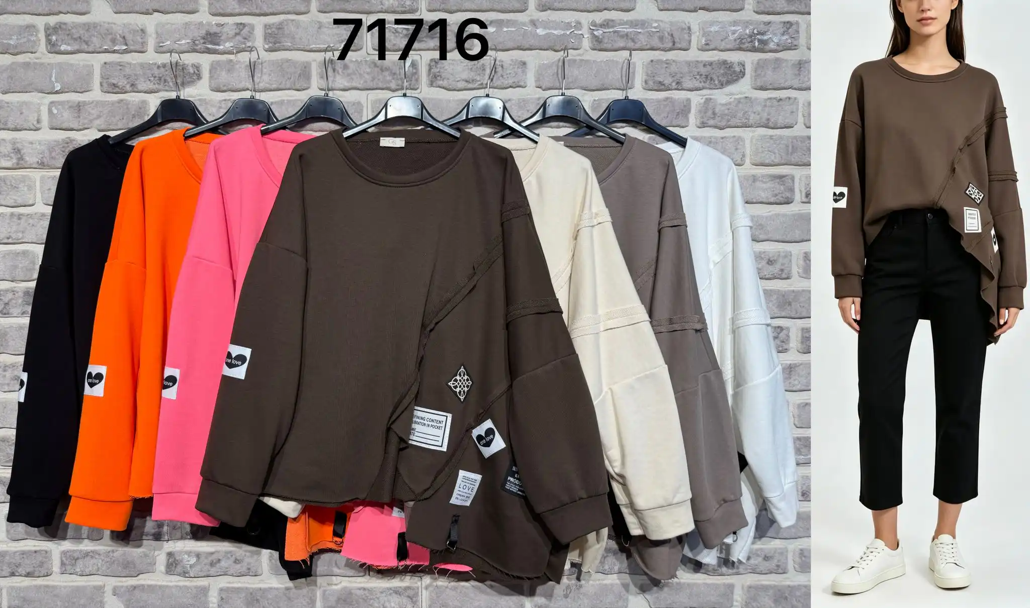 Bluza