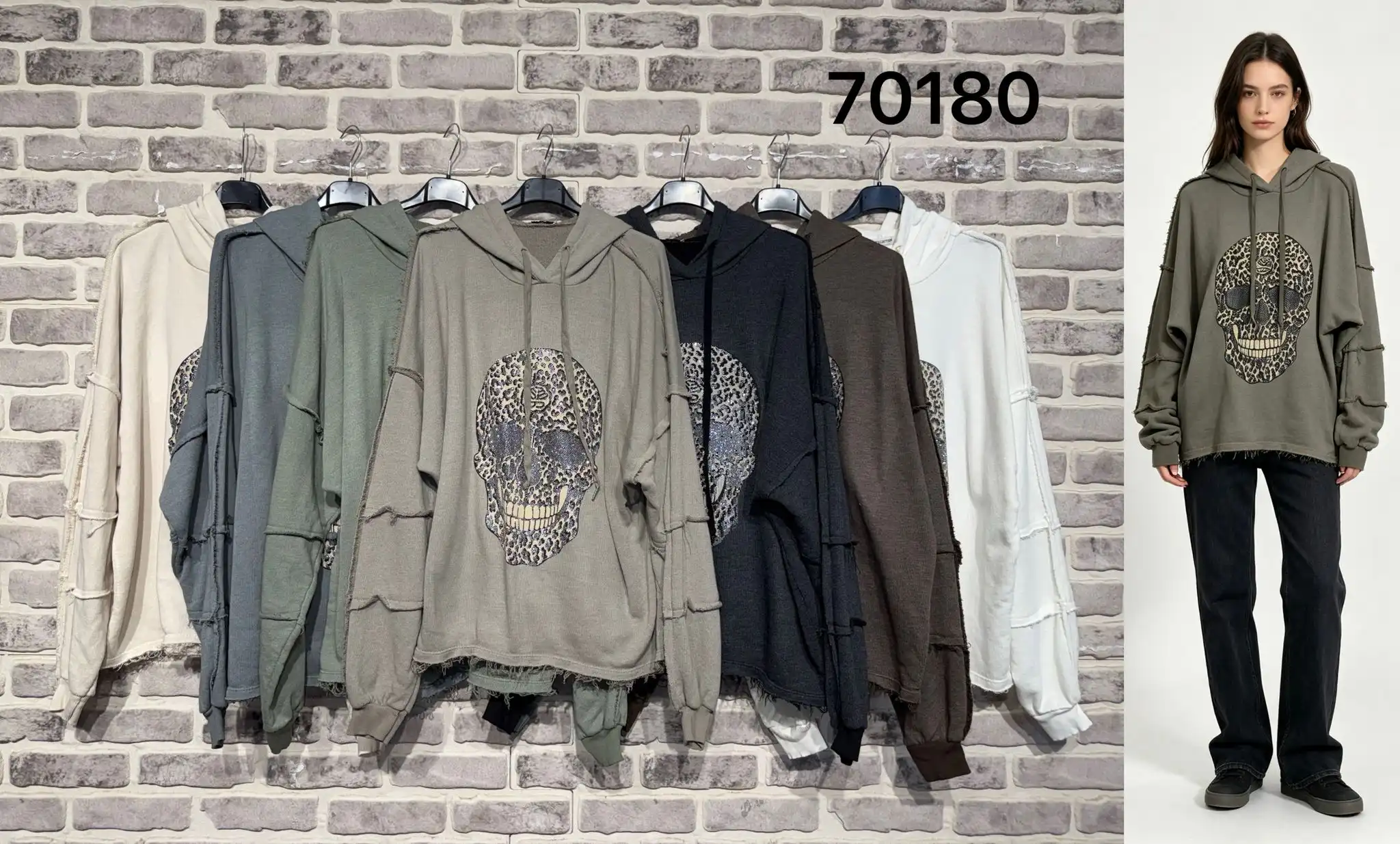 Bluza