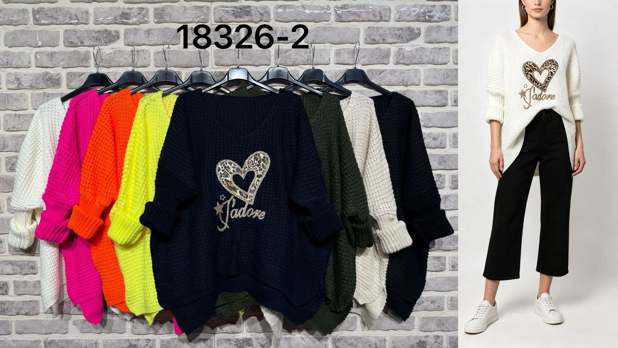 Sweter